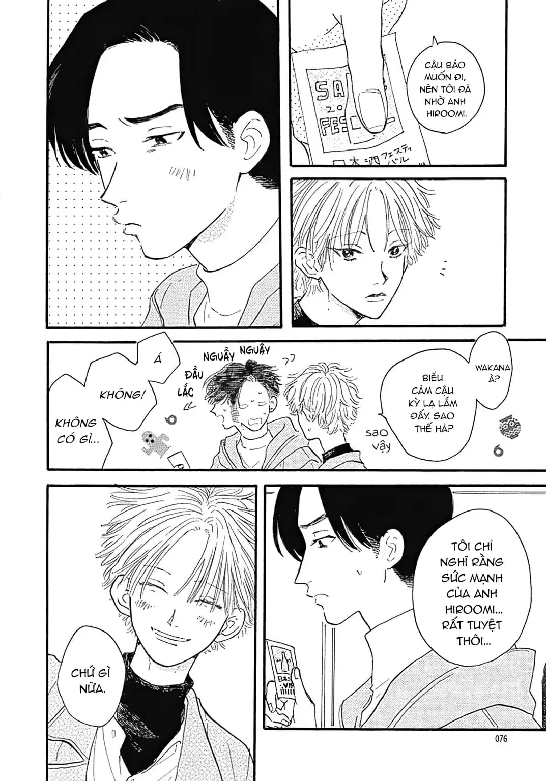 Watashi No Aishita Tsubame Chapter 3 - 4