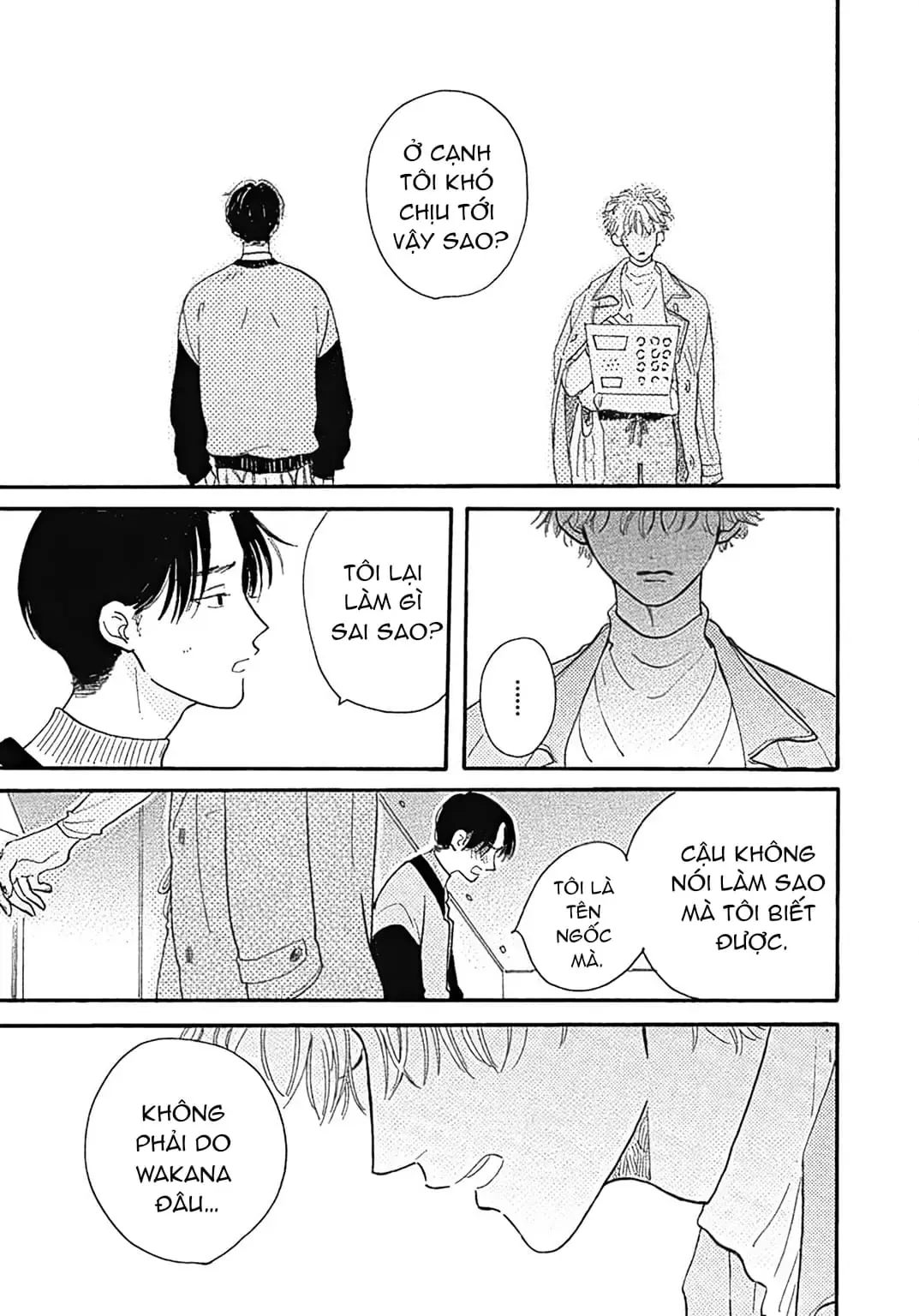 Watashi No Aishita Tsubame Chapter 3 - 31