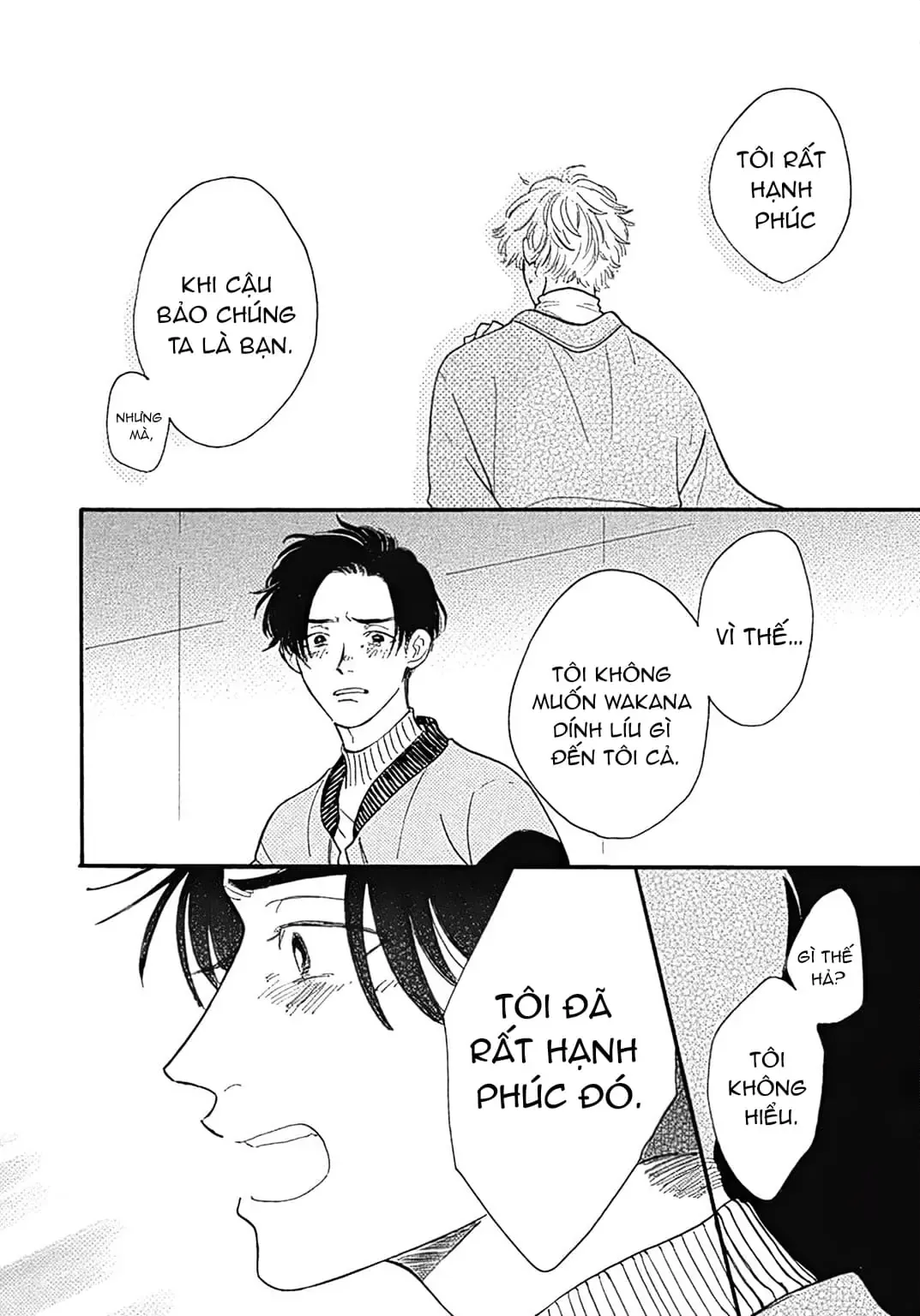 Watashi No Aishita Tsubame Chapter 3 - 32