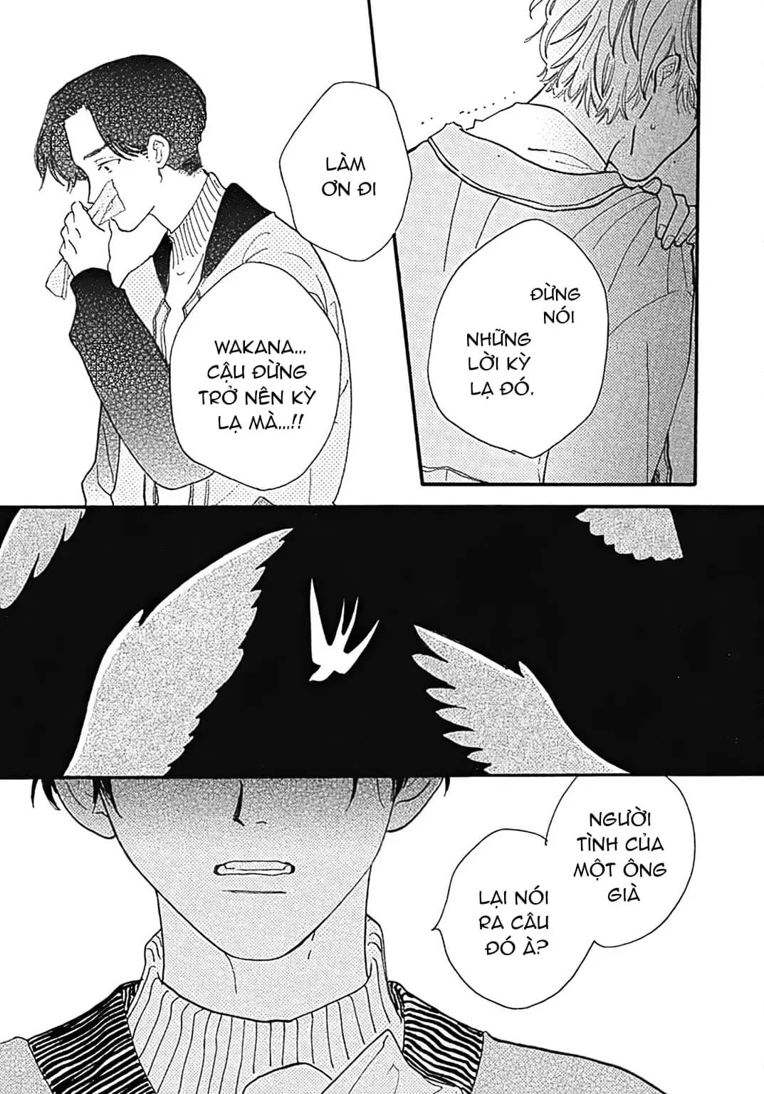 Watashi No Aishita Tsubame Chapter 3 - 35