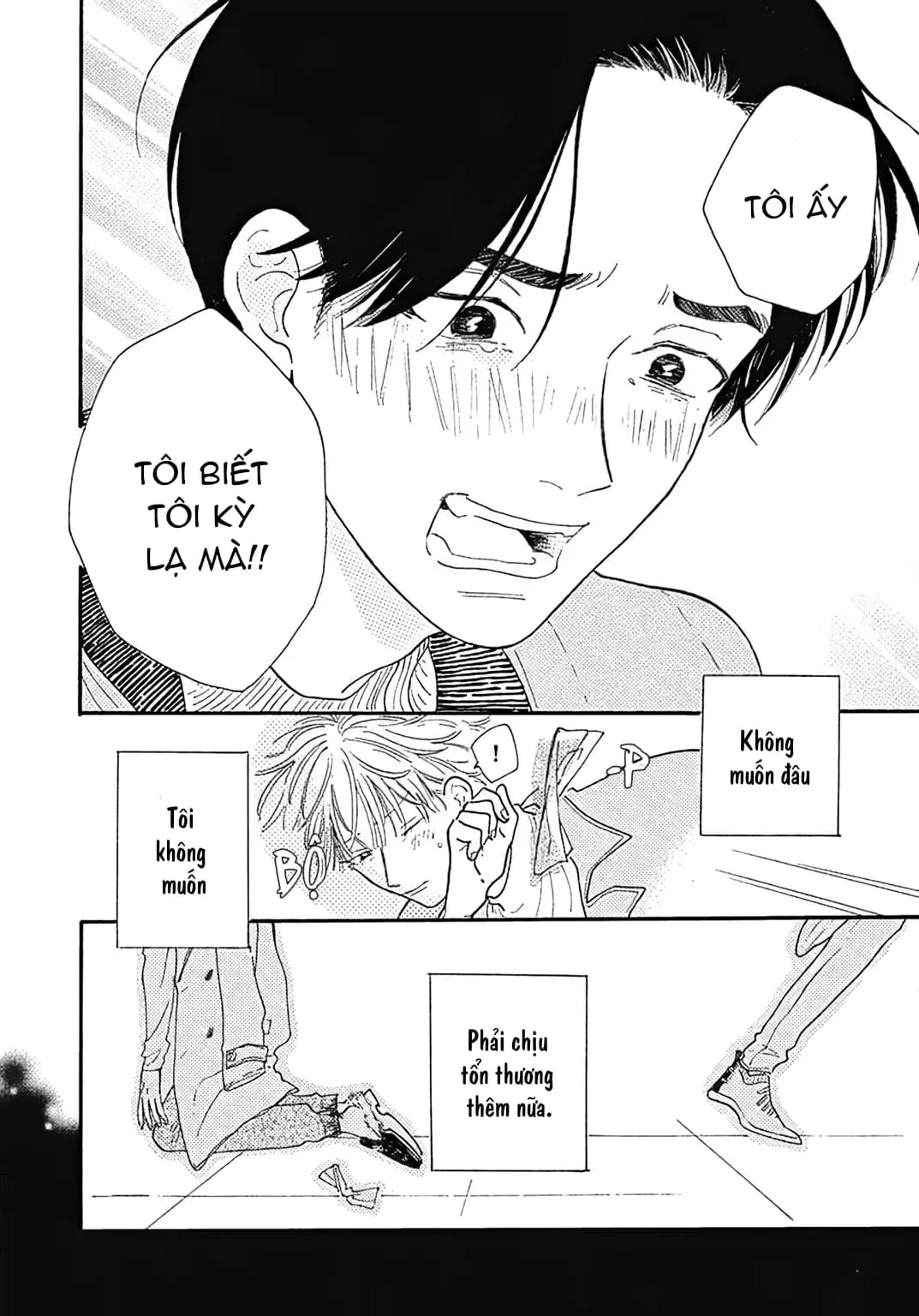 Watashi No Aishita Tsubame Chapter 3 - 36