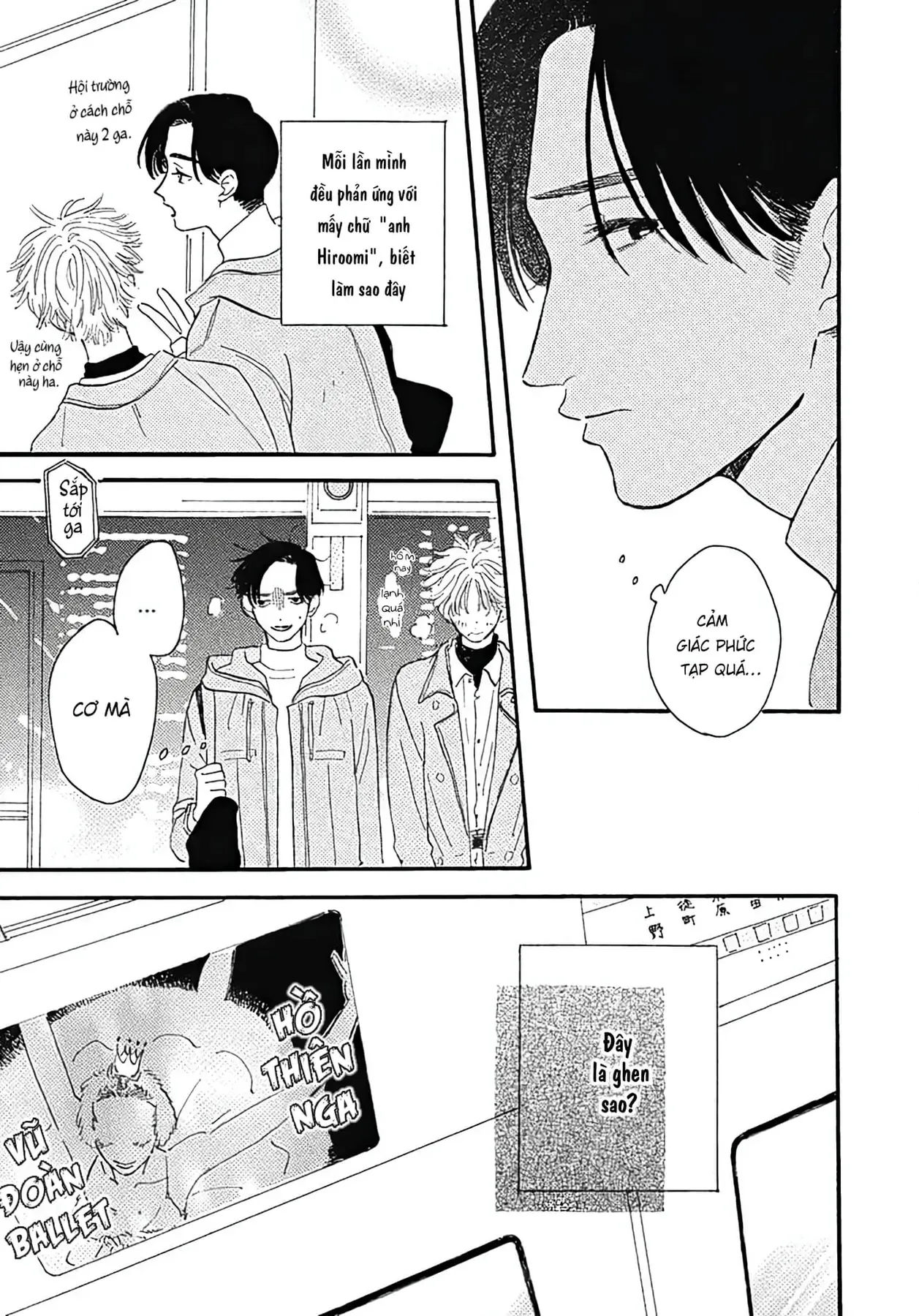 Watashi No Aishita Tsubame Chapter 3 - 5