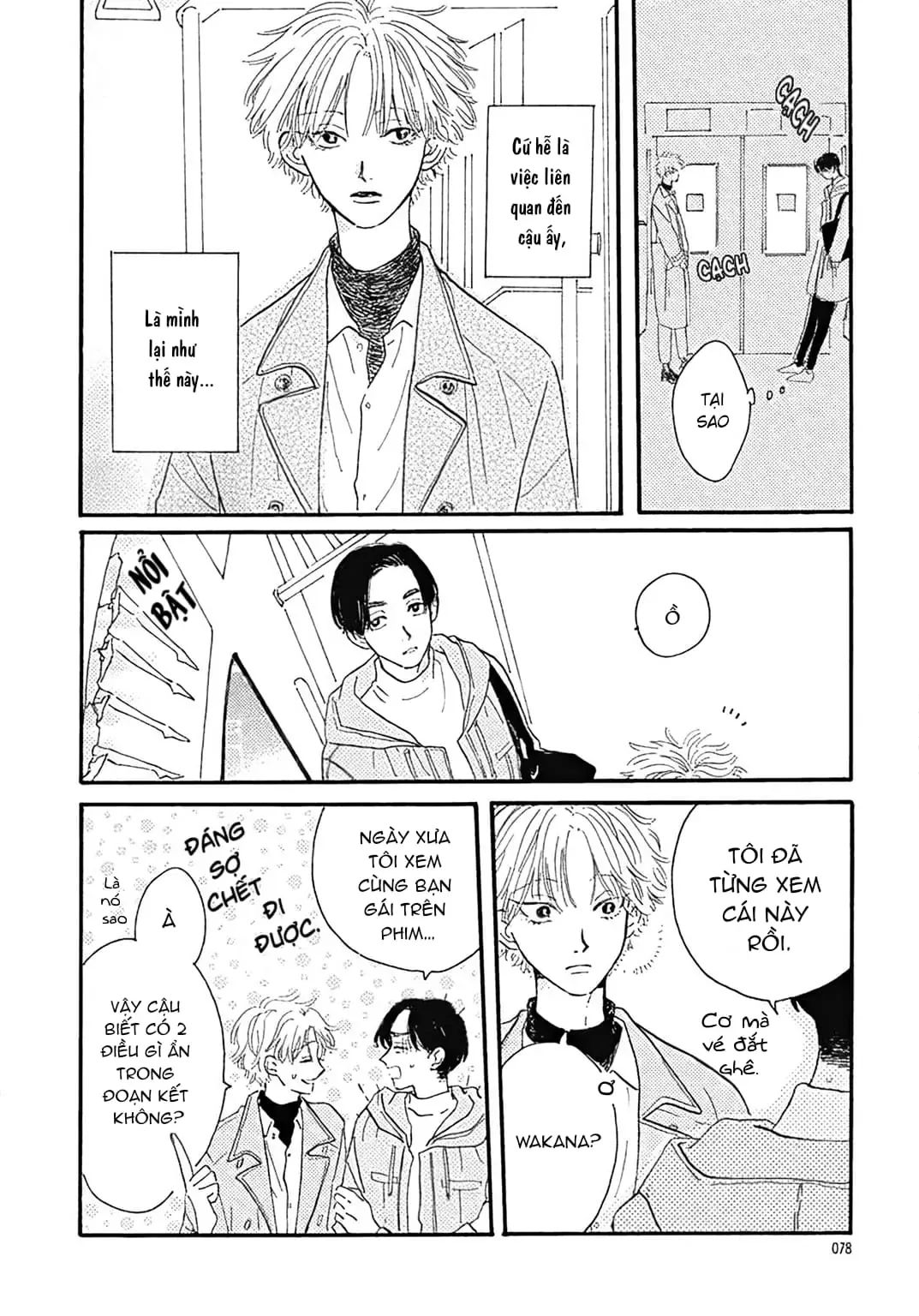 Watashi No Aishita Tsubame Chapter 3 - 6