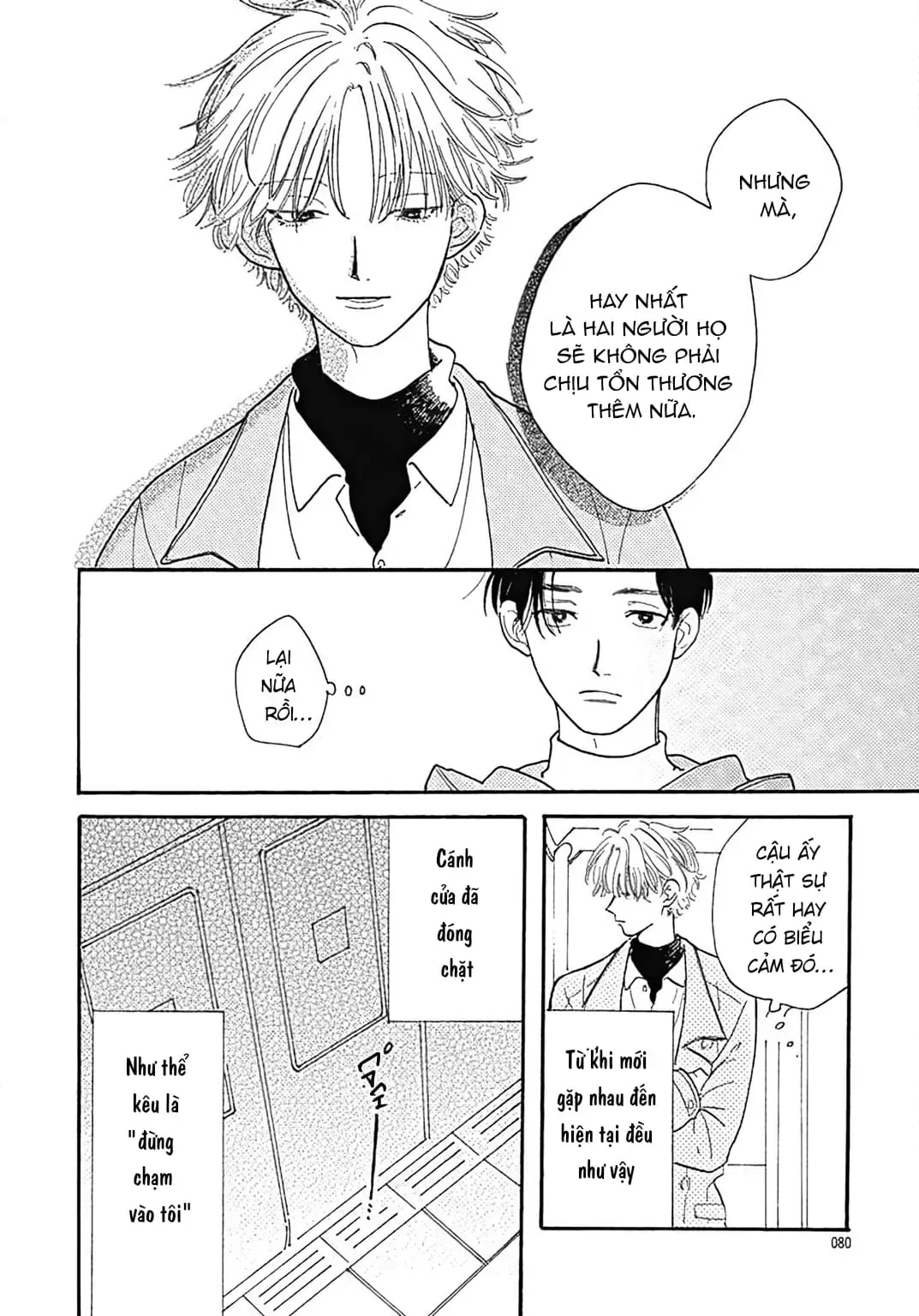 Watashi No Aishita Tsubame Chapter 3 - 8