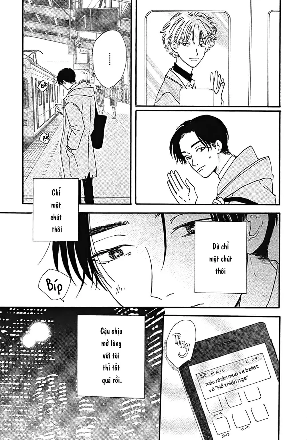 Watashi No Aishita Tsubame Chapter 3 - 9