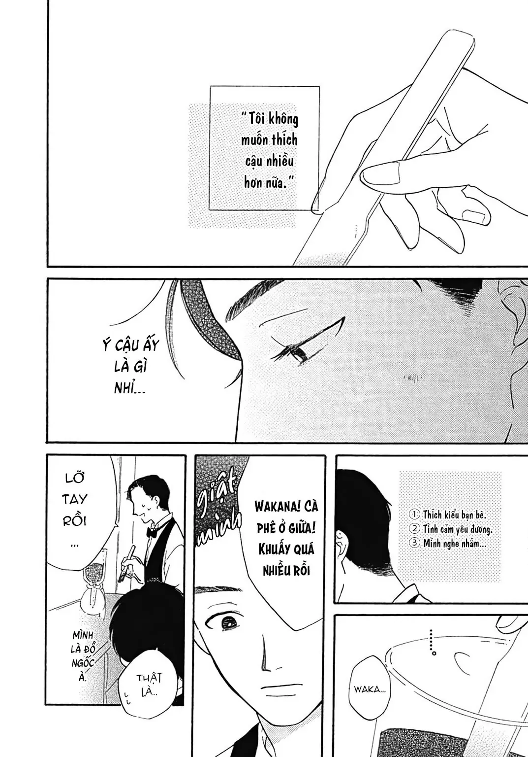 Watashi No Aishita Tsubame Chapter 5 - 2