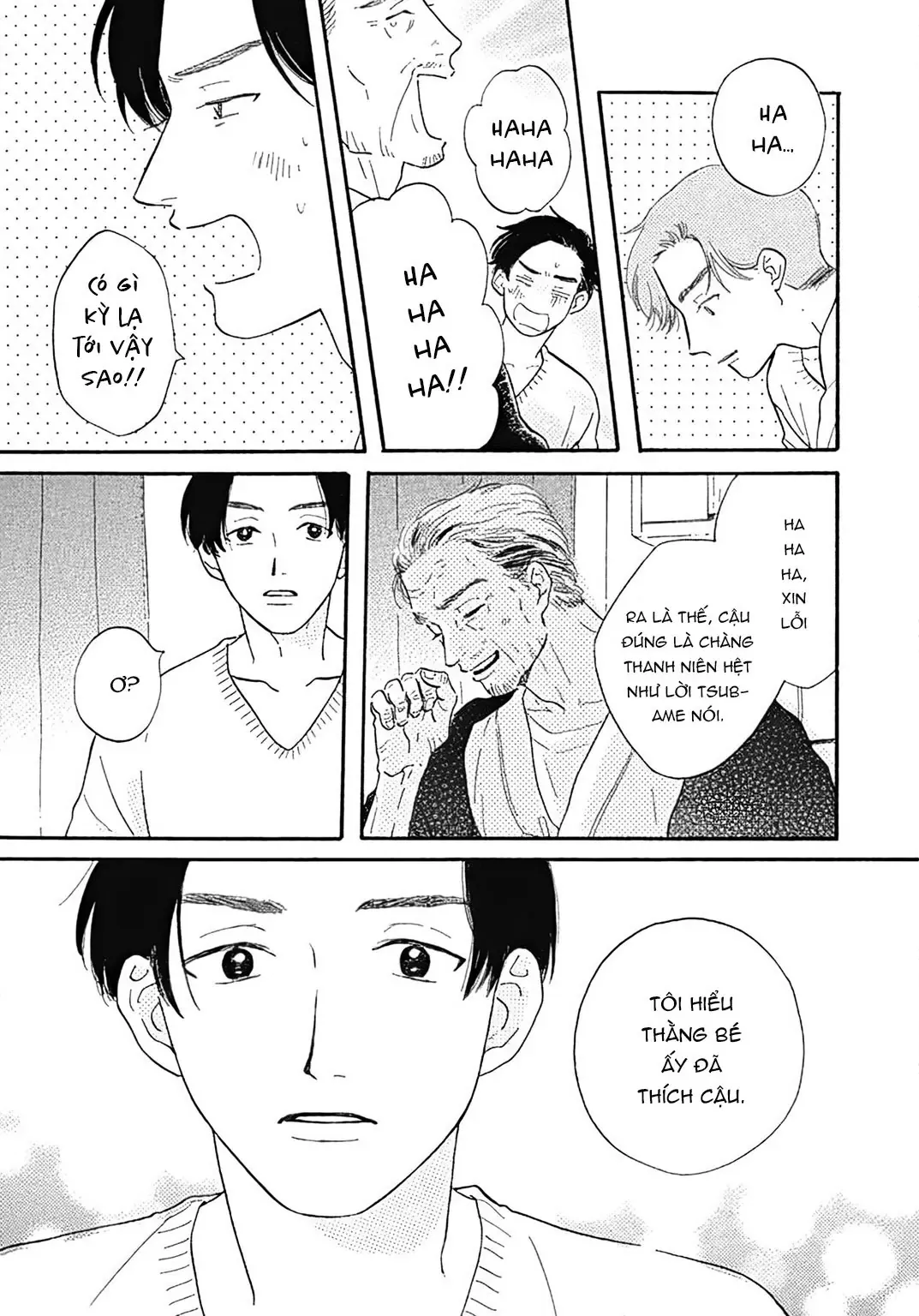 Watashi No Aishita Tsubame Chapter 5 - 15