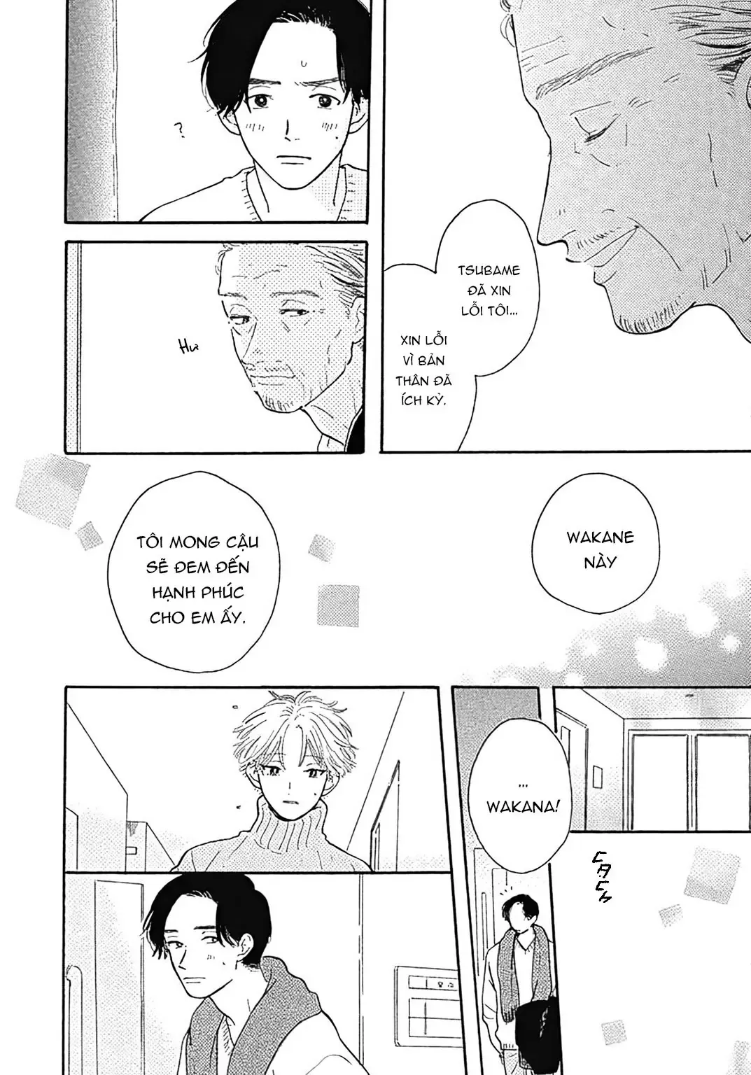 Watashi No Aishita Tsubame Chapter 5 - 16