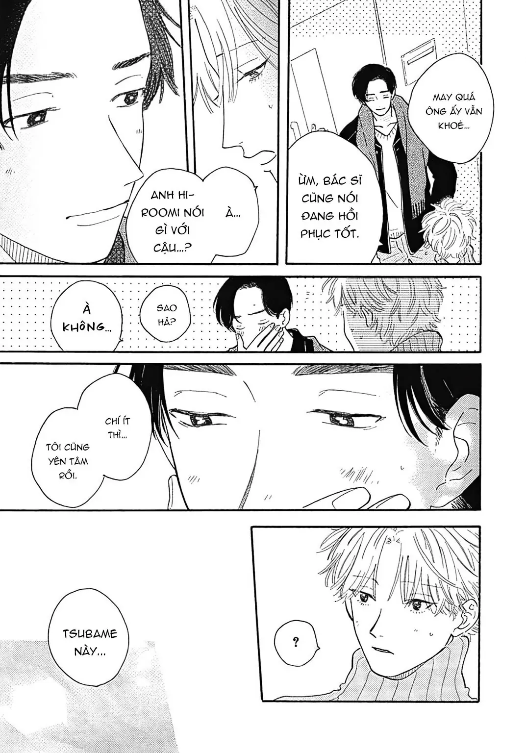 Watashi No Aishita Tsubame Chapter 5 - 17