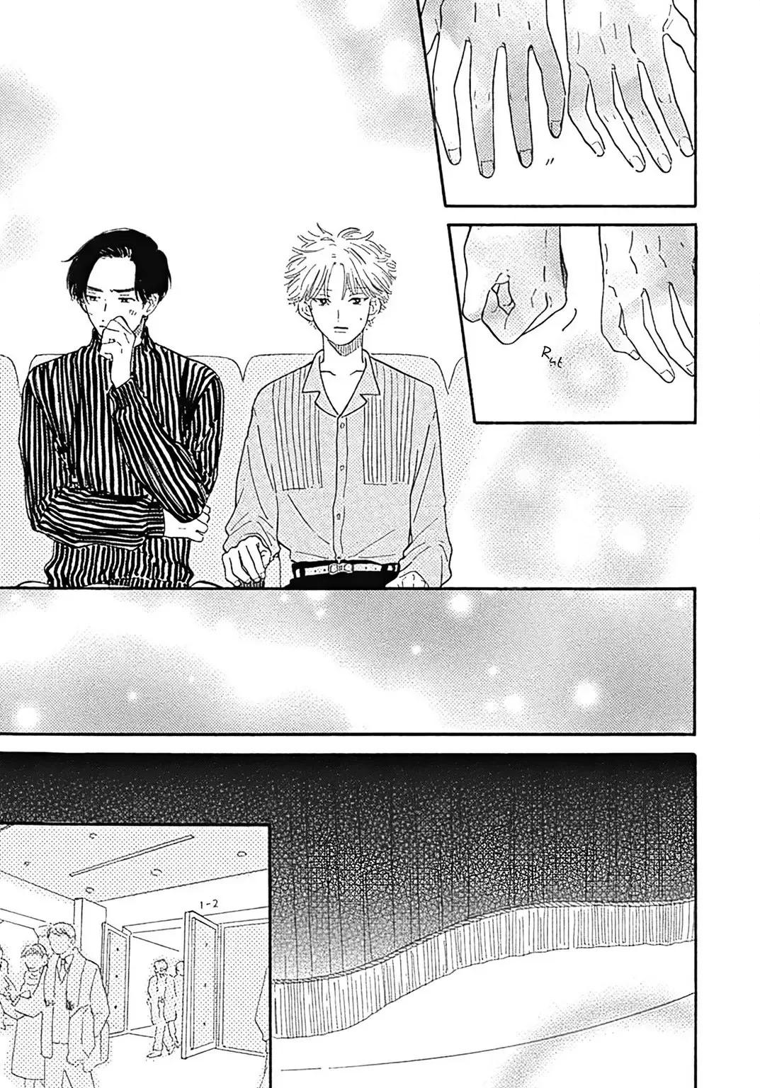 Watashi No Aishita Tsubame Chapter 5 - 19