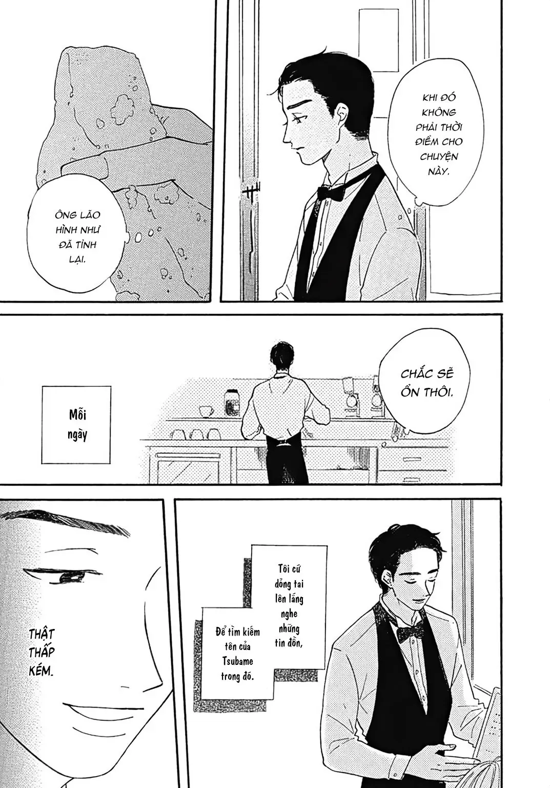 Watashi No Aishita Tsubame Chapter 5 - 3