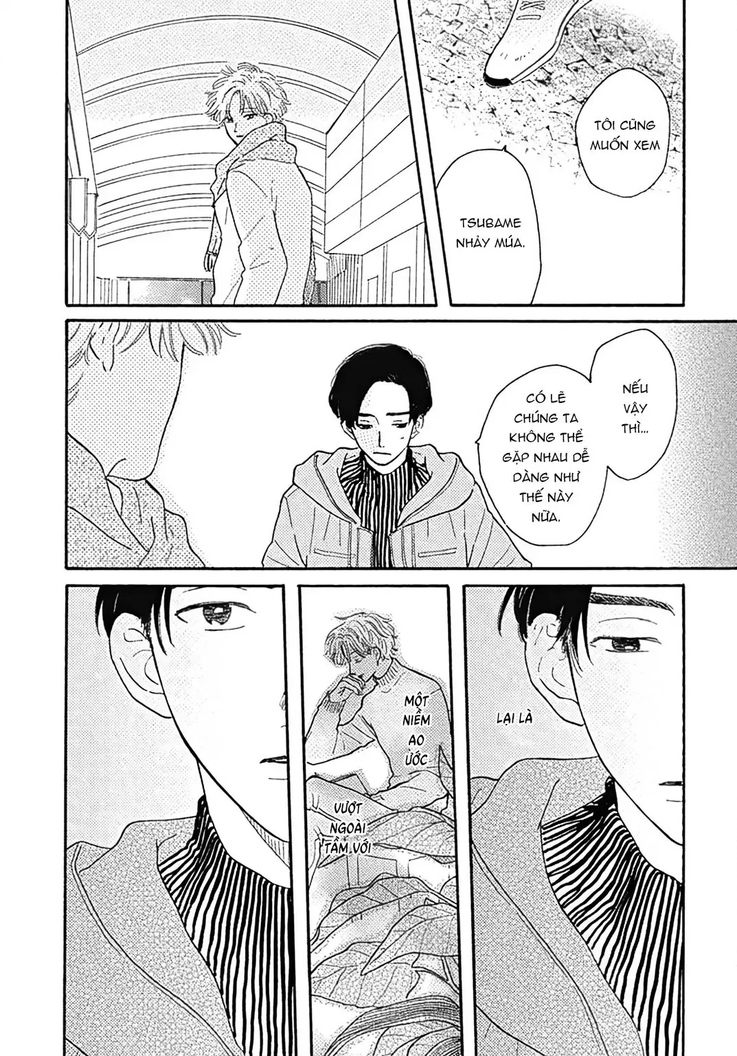 Watashi No Aishita Tsubame Chapter 5 - 22