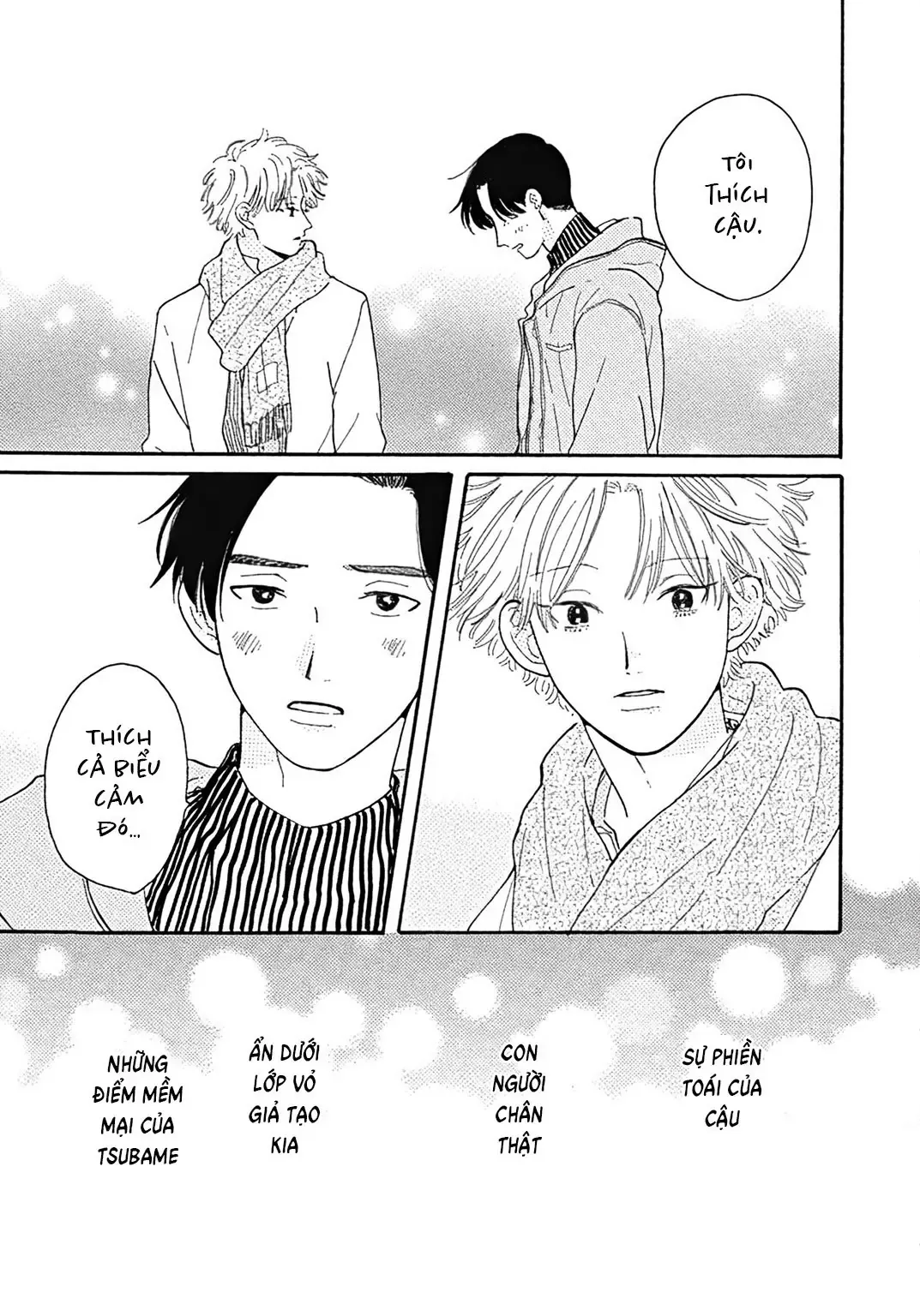 Watashi No Aishita Tsubame Chapter 5 - 23