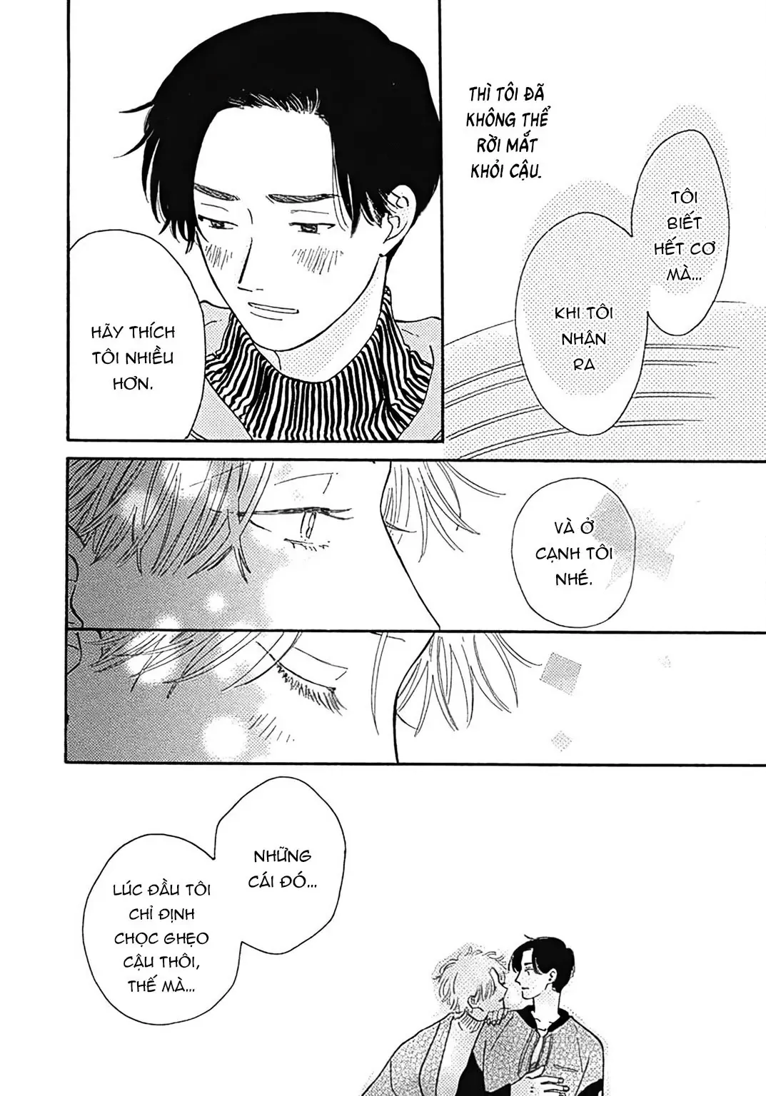 Watashi No Aishita Tsubame Chapter 5 - 24