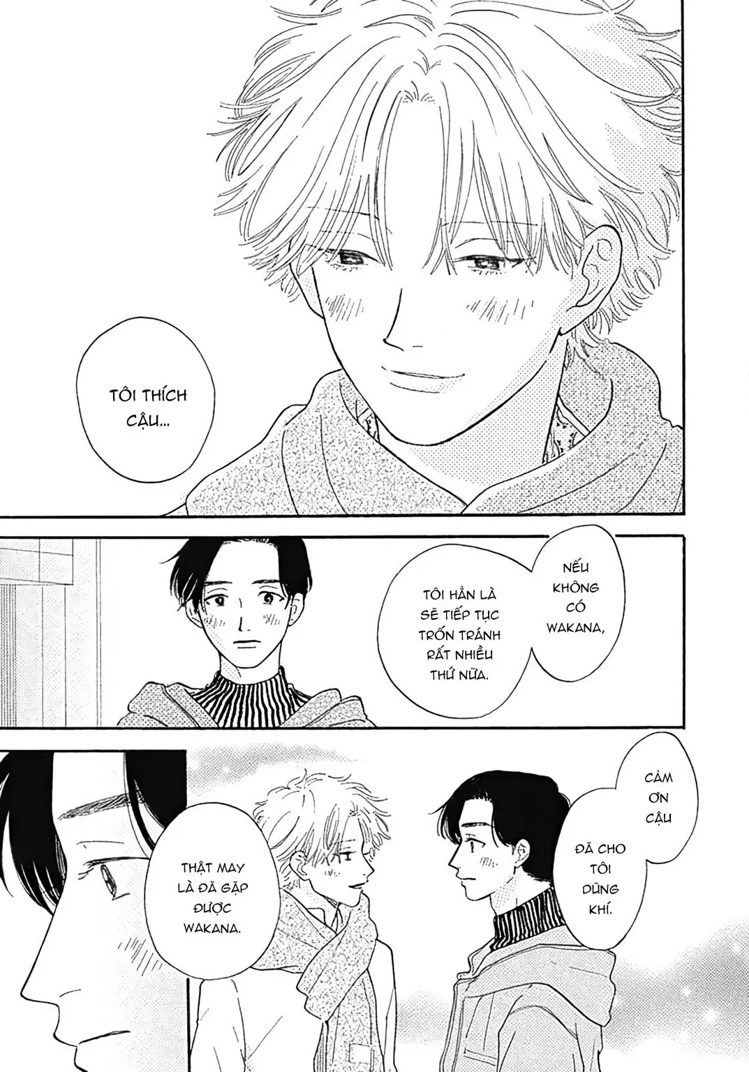 Watashi No Aishita Tsubame Chapter 5 - 25