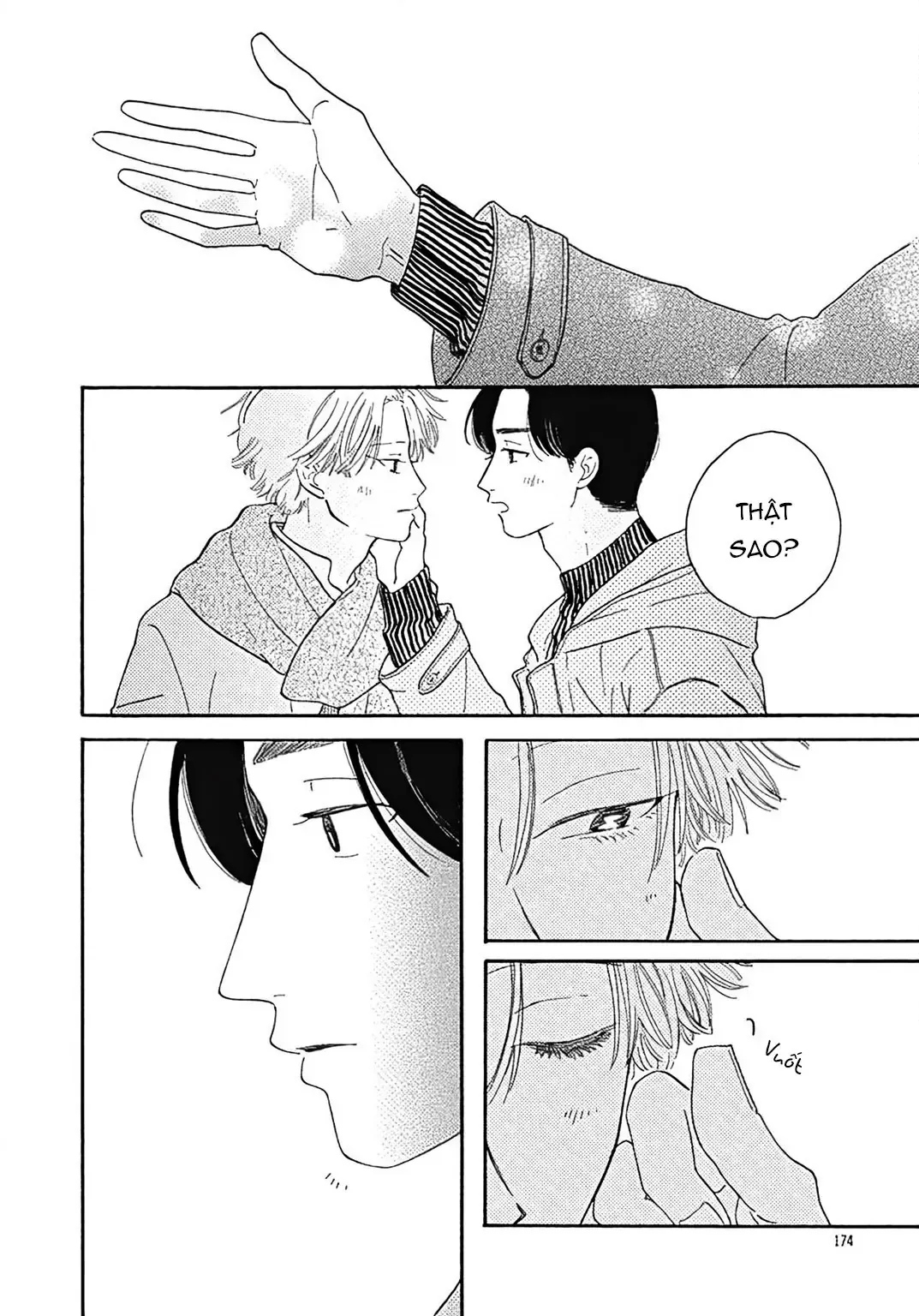 Watashi No Aishita Tsubame Chapter 5 - 26