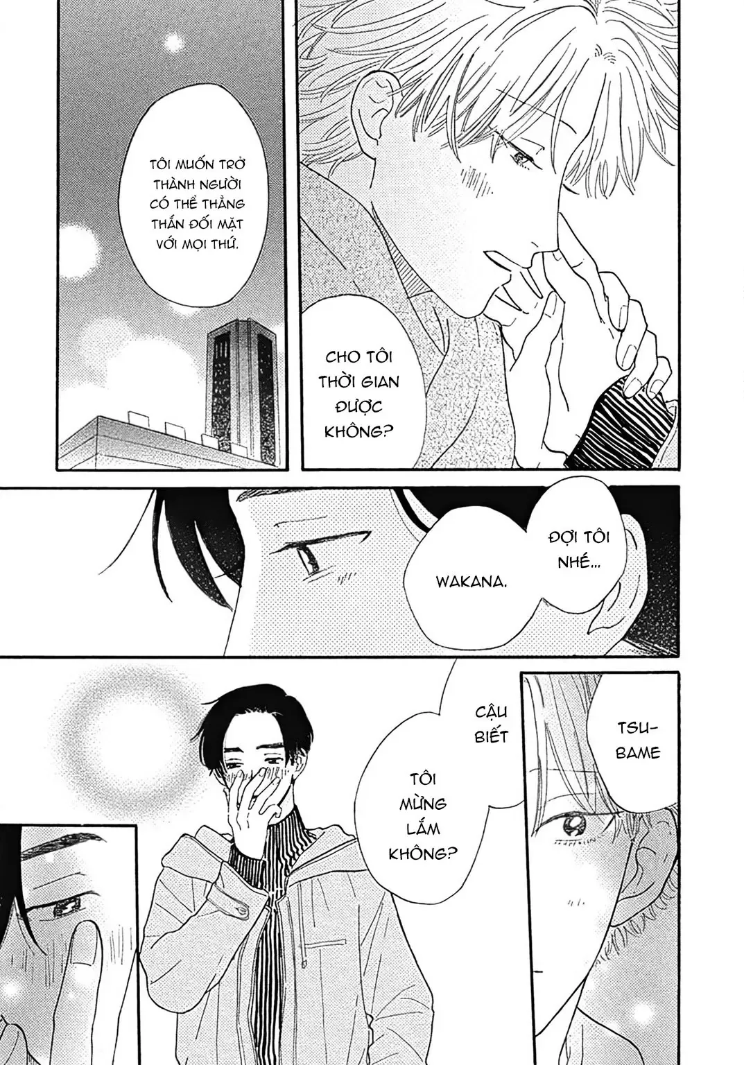 Watashi No Aishita Tsubame Chapter 5 - 27