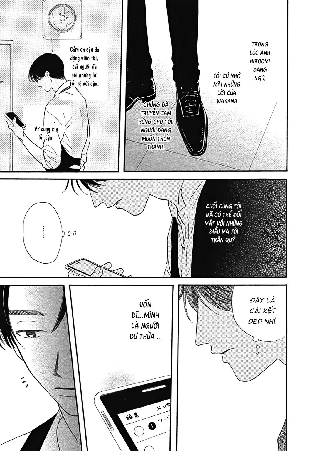 Watashi No Aishita Tsubame Chapter 5 - 5