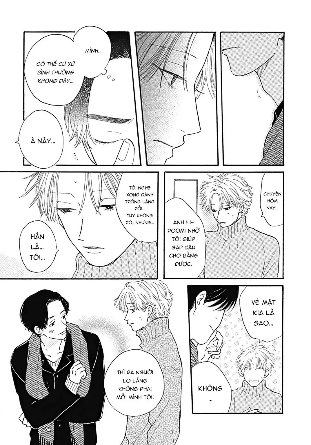 Watashi No Aishita Tsubame Chapter 5 - 7