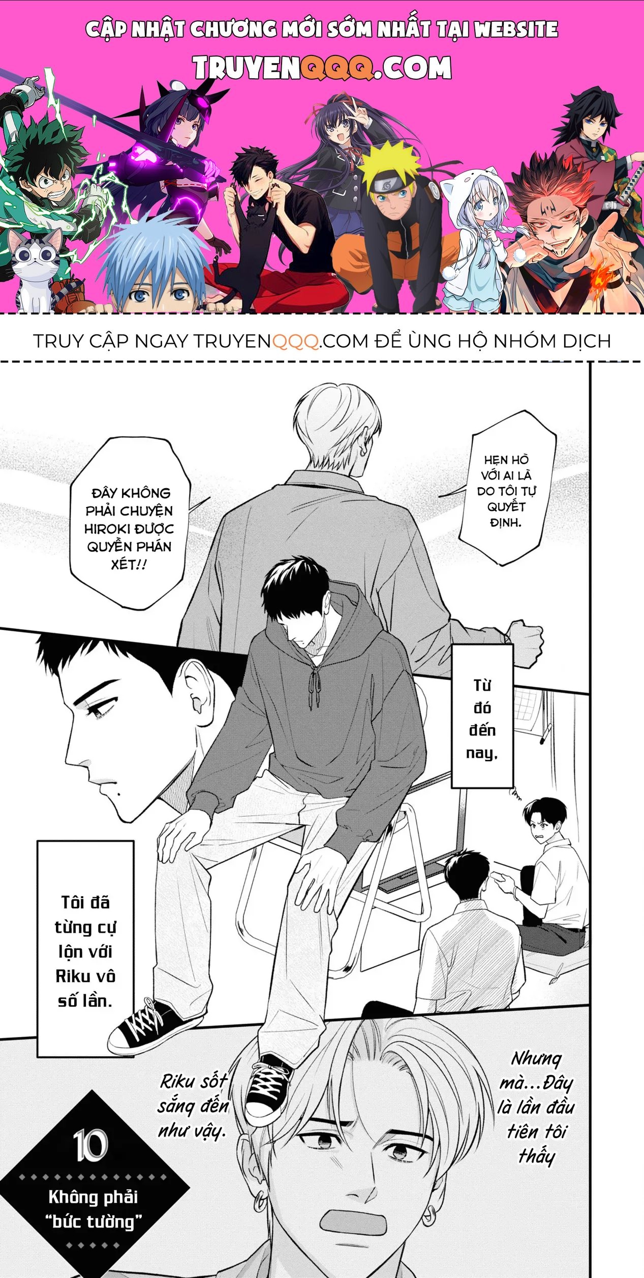 Ore Ga Shuyaku Na Wake Ga Nai Chapter 10 - 1