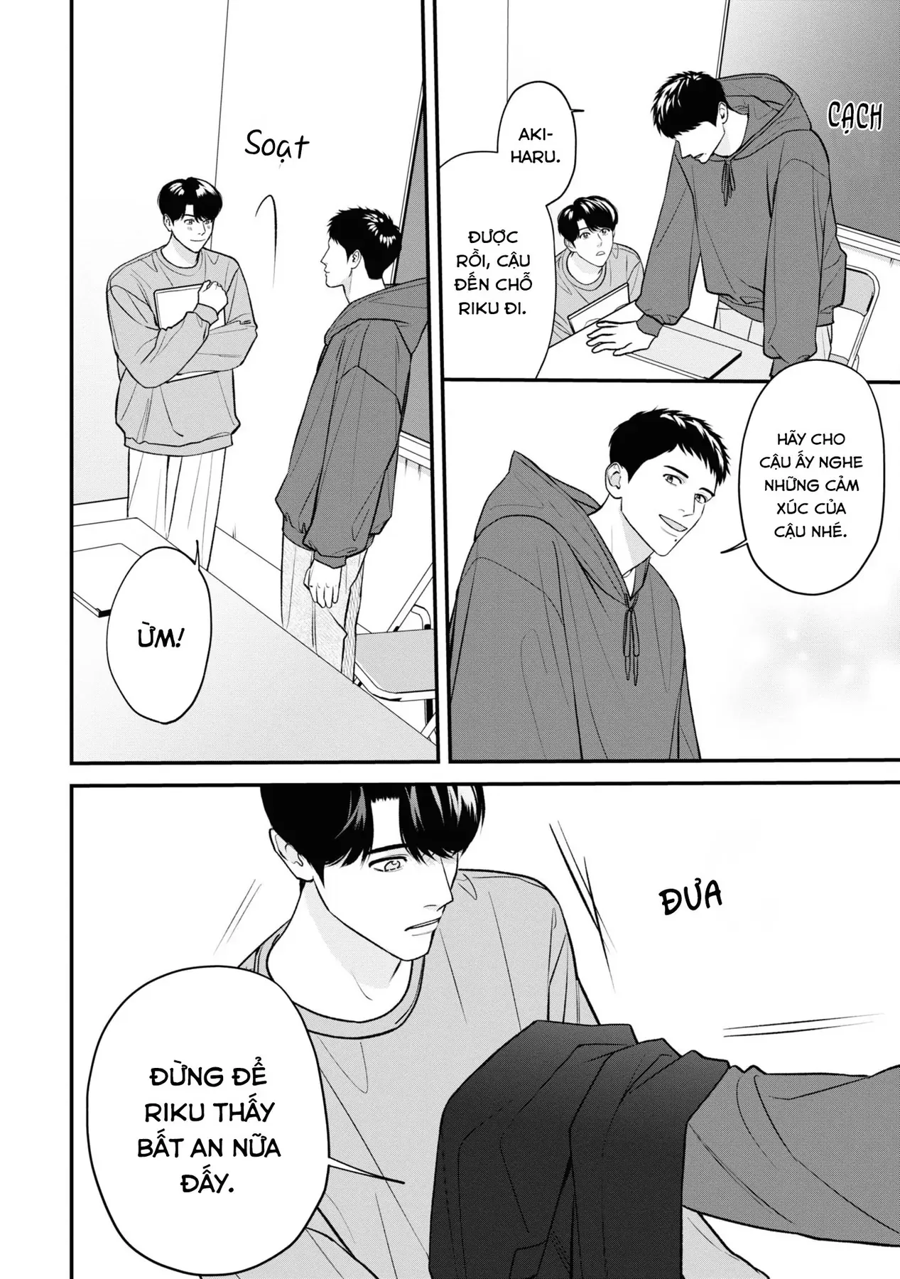 Ore Ga Shuyaku Na Wake Ga Nai Chapter 10 - 12