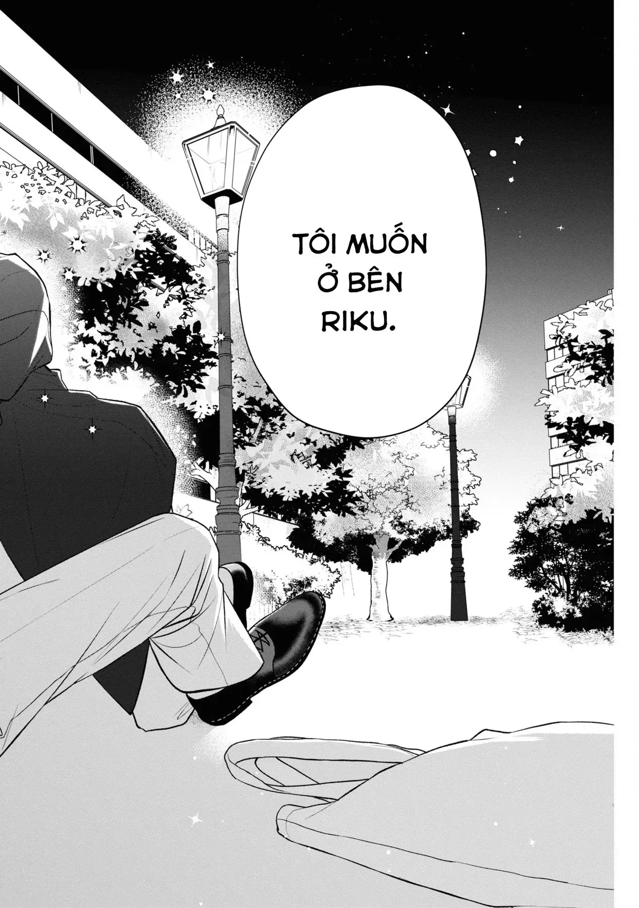 Ore Ga Shuyaku Na Wake Ga Nai Chapter 10 - 20