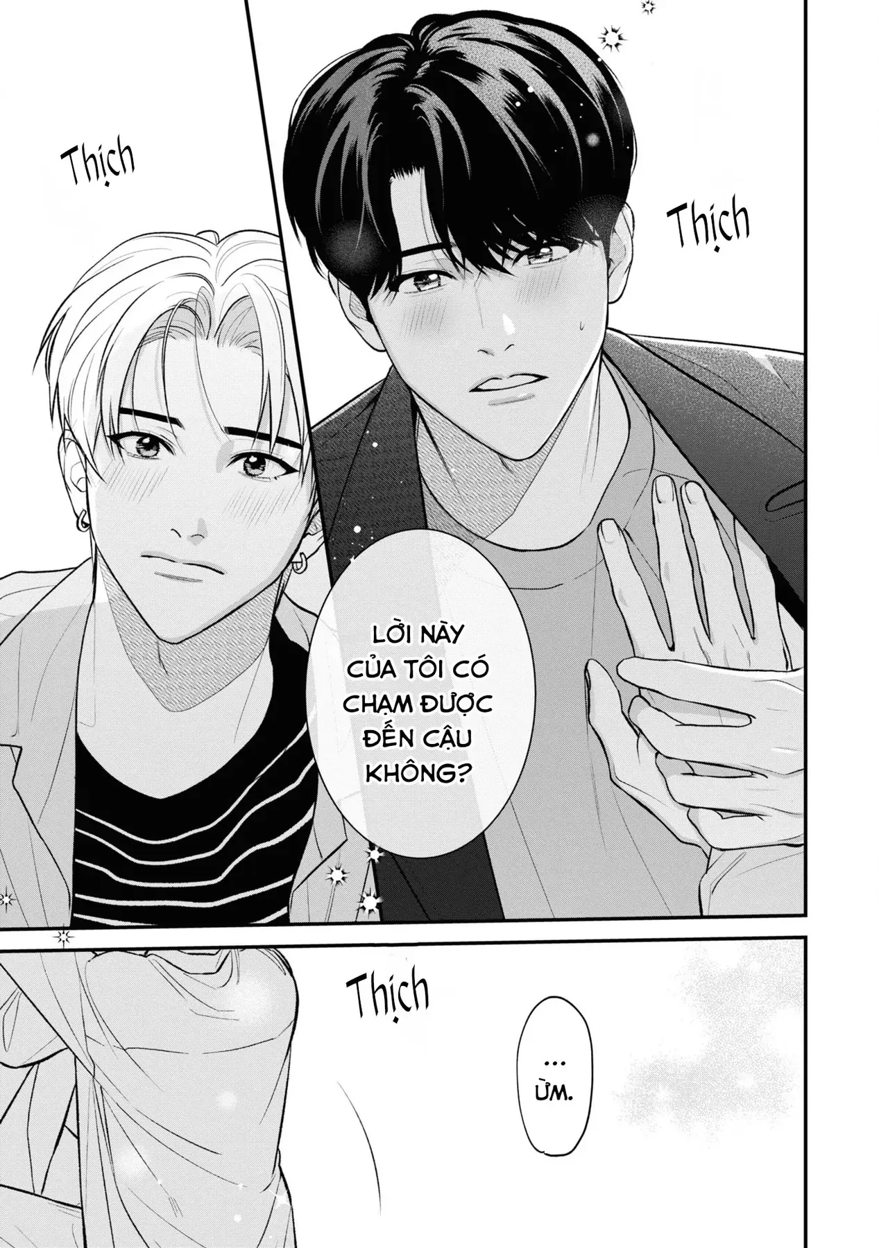 Ore Ga Shuyaku Na Wake Ga Nai Chapter 10 - 23