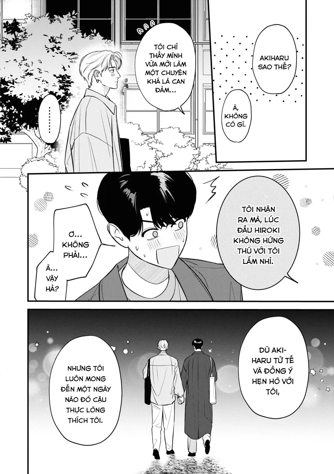 Ore Ga Shuyaku Na Wake Ga Nai Chapter 10 - 26