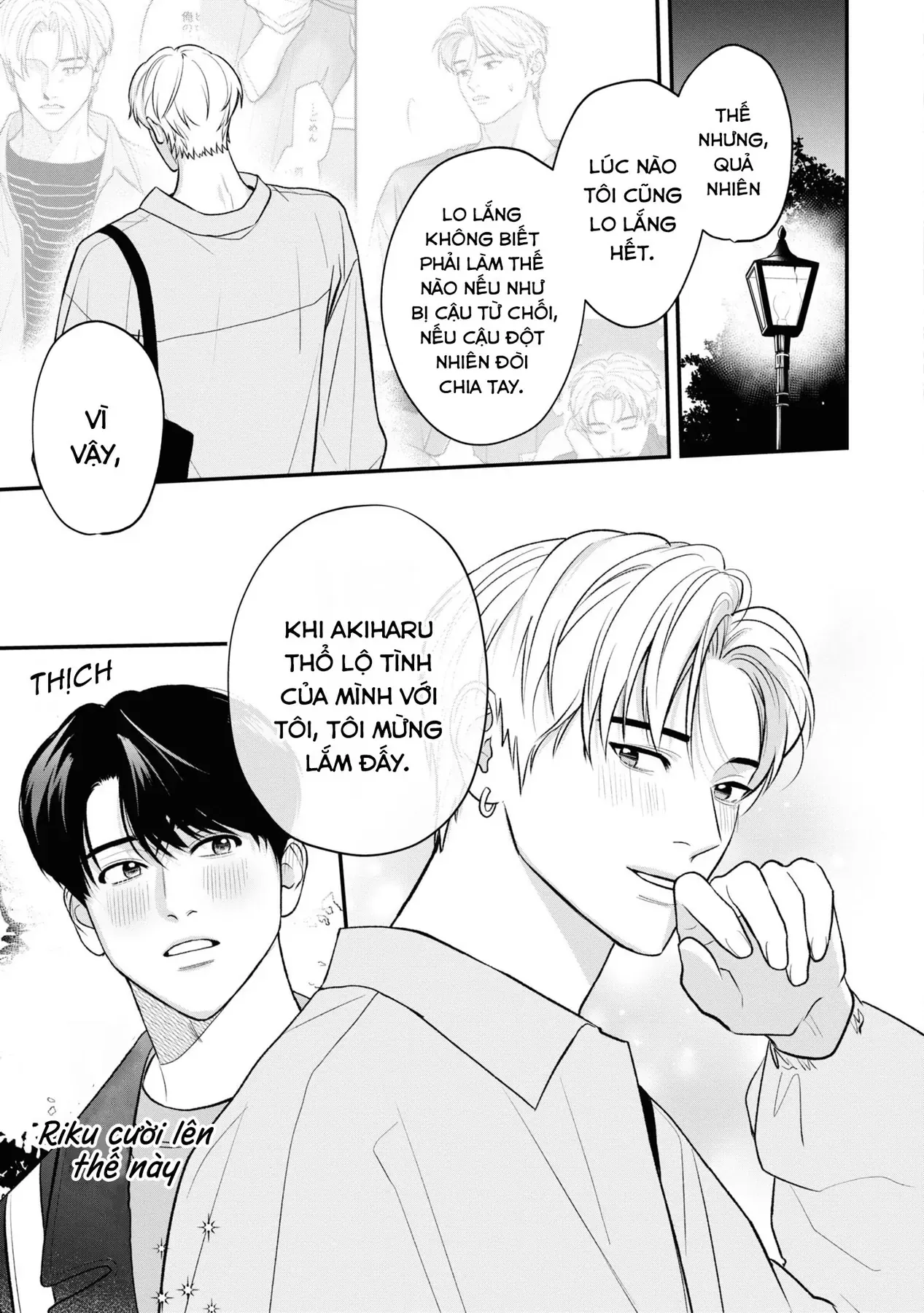 Ore Ga Shuyaku Na Wake Ga Nai Chapter 10 - 27