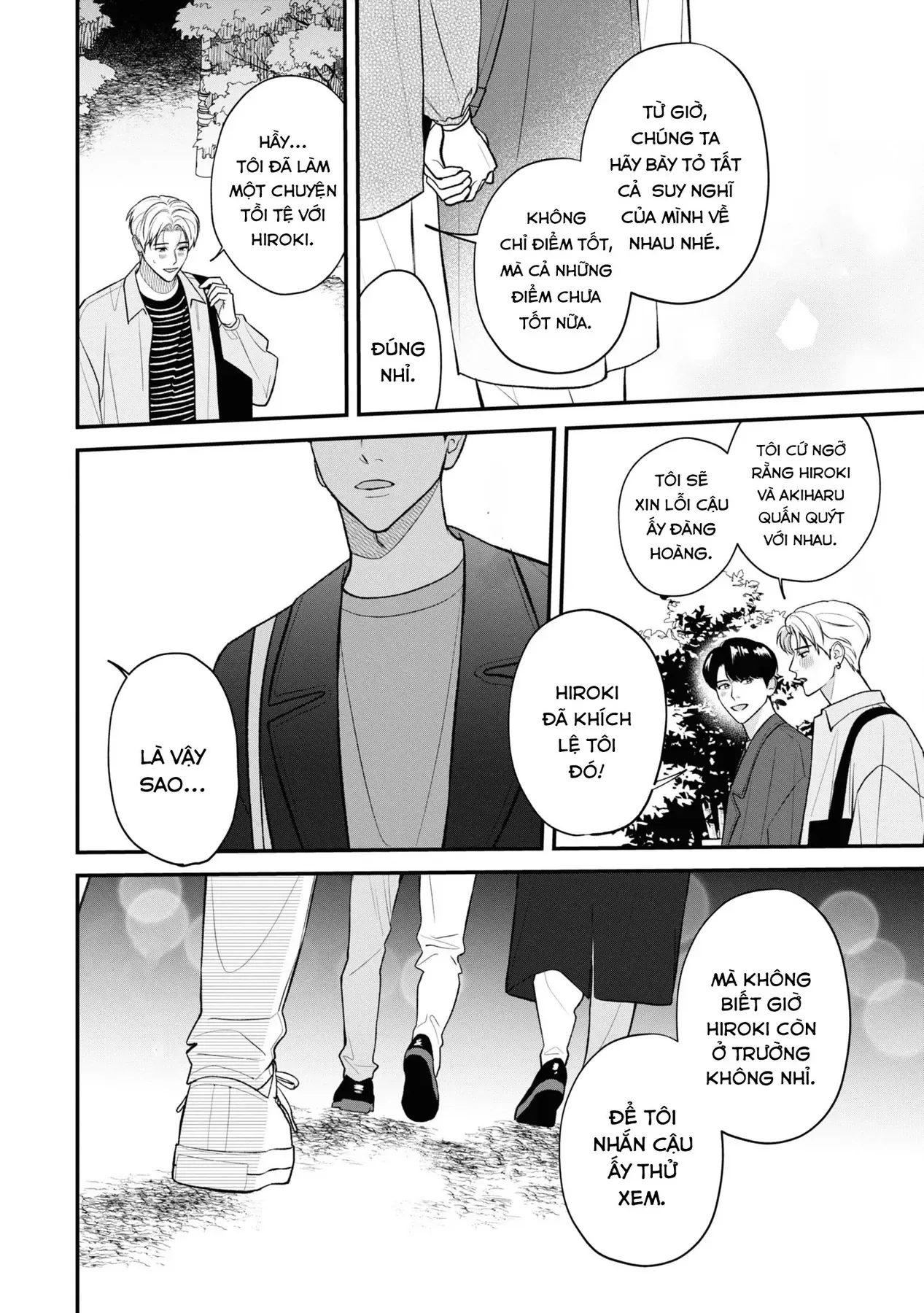 Ore Ga Shuyaku Na Wake Ga Nai Chapter 10 - 28