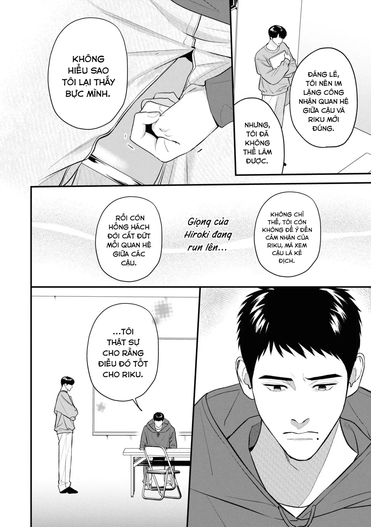 Ore Ga Shuyaku Na Wake Ga Nai Chapter 10 - 4