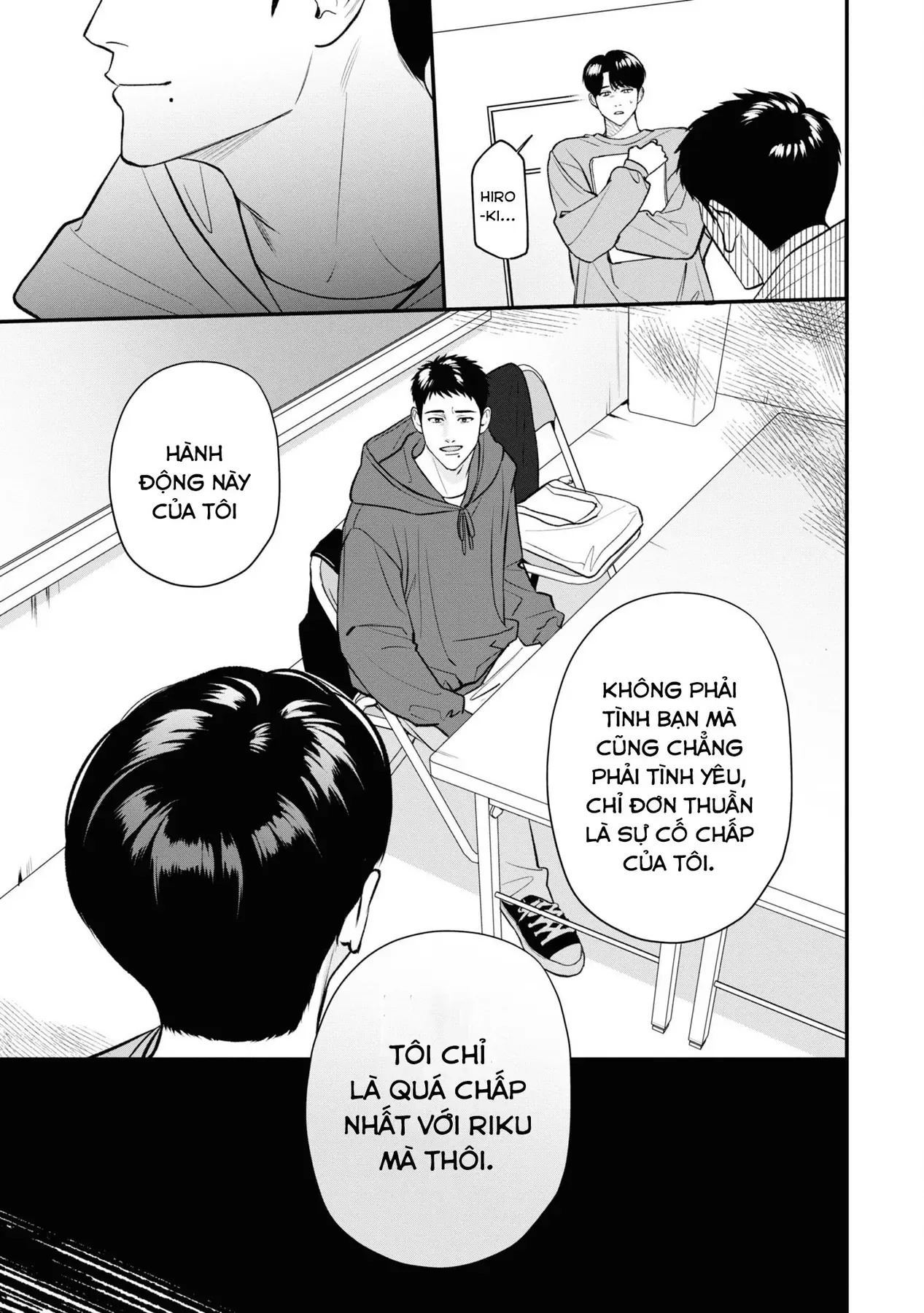 Ore Ga Shuyaku Na Wake Ga Nai Chapter 10 - 5