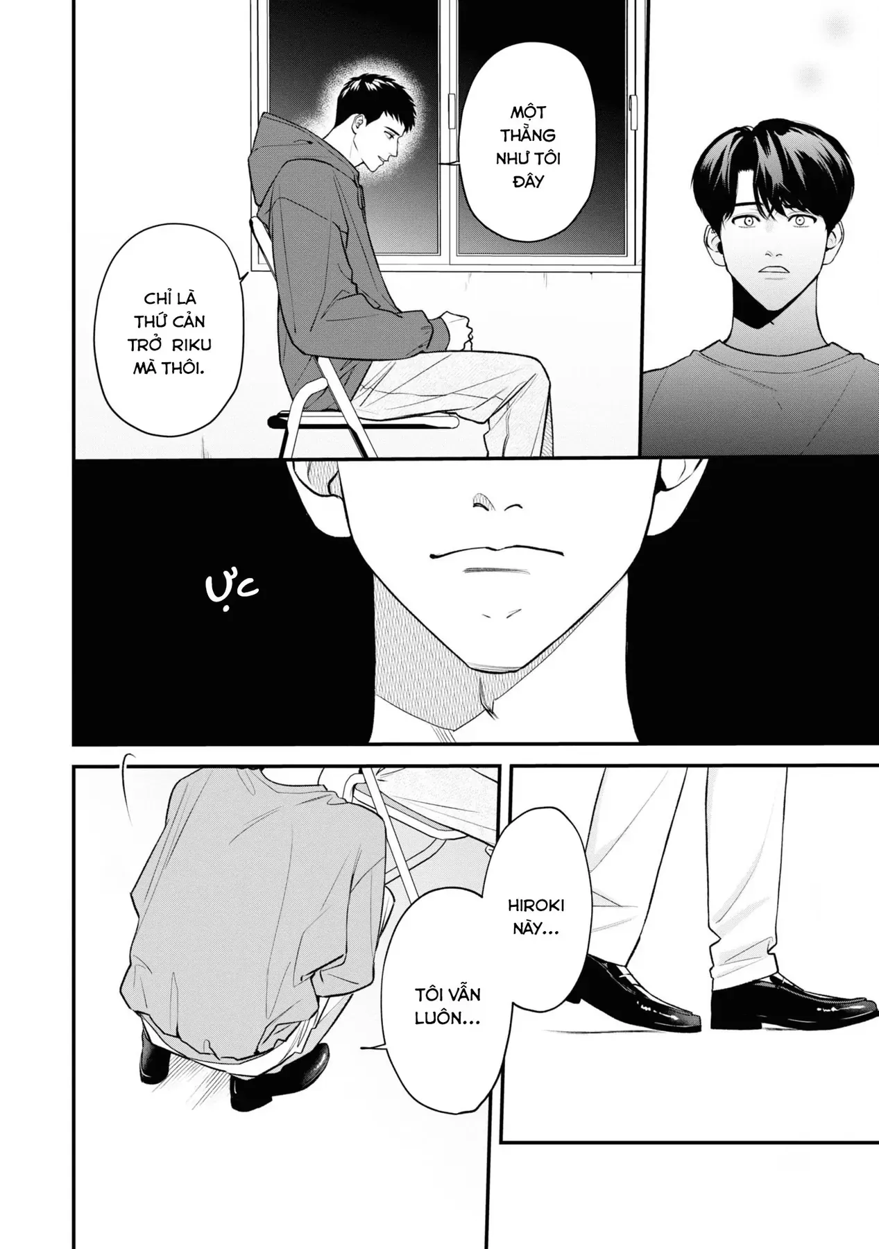 Ore Ga Shuyaku Na Wake Ga Nai Chapter 10 - 6