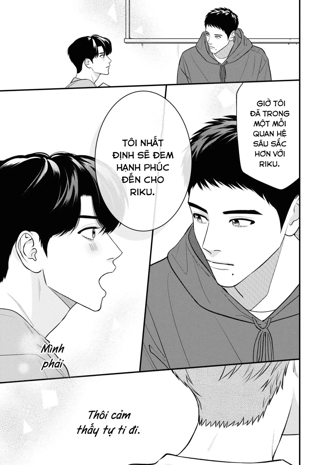 Ore Ga Shuyaku Na Wake Ga Nai Chapter 10 - 9