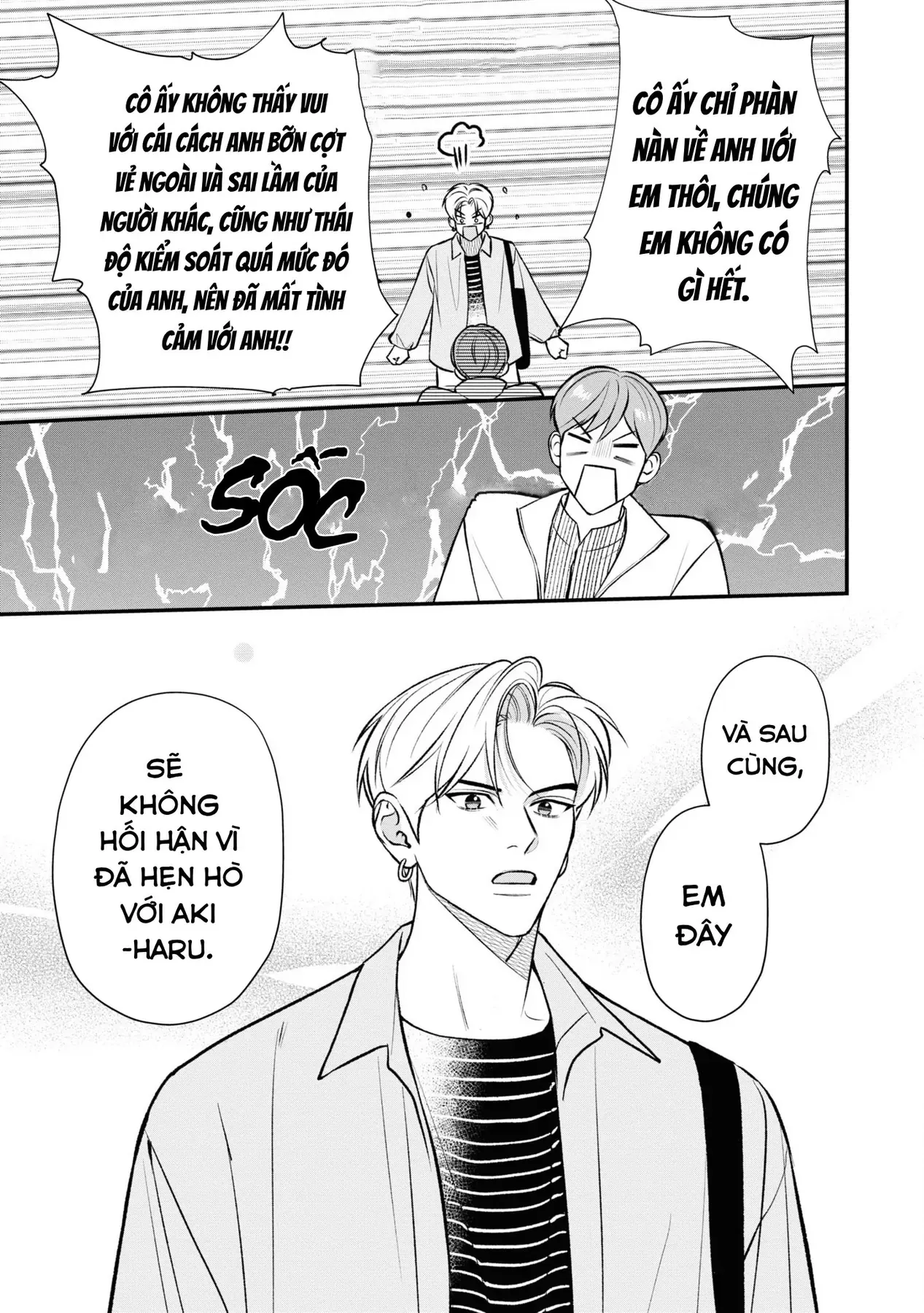 Ore Ga Shuyaku Na Wake Ga Nai Chapter 11 - 13