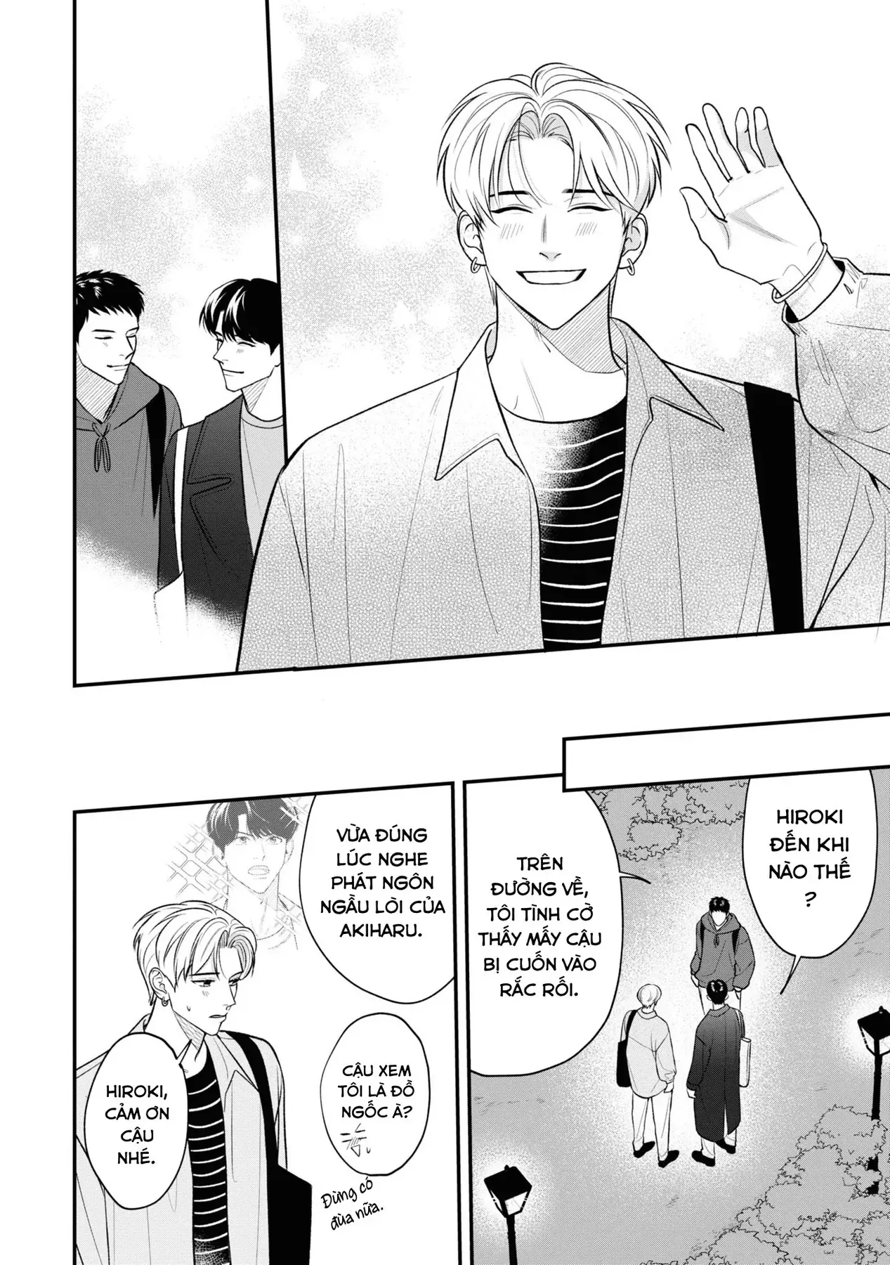 Ore Ga Shuyaku Na Wake Ga Nai Chapter 11 - 16