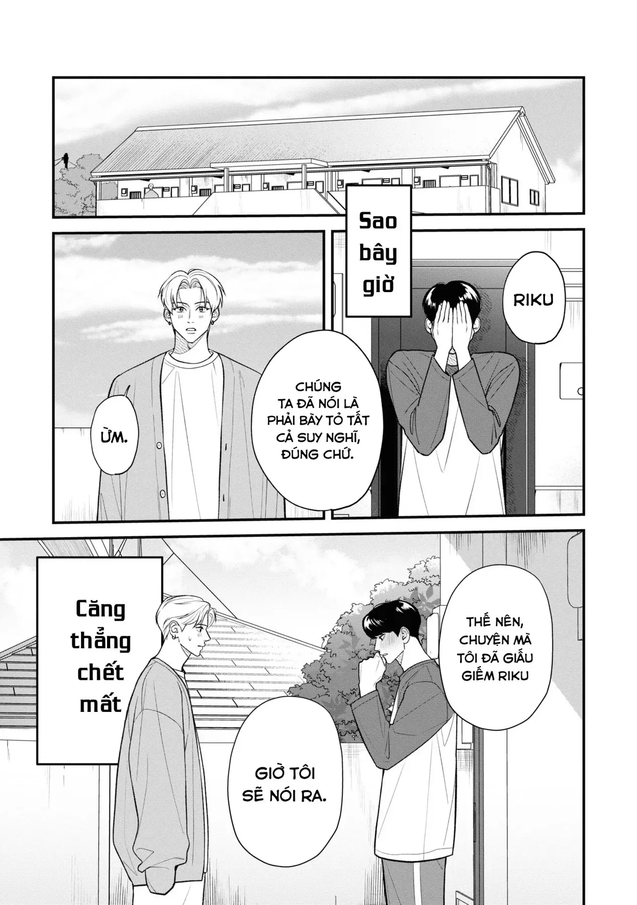 Ore Ga Shuyaku Na Wake Ga Nai Chapter 11 - 19