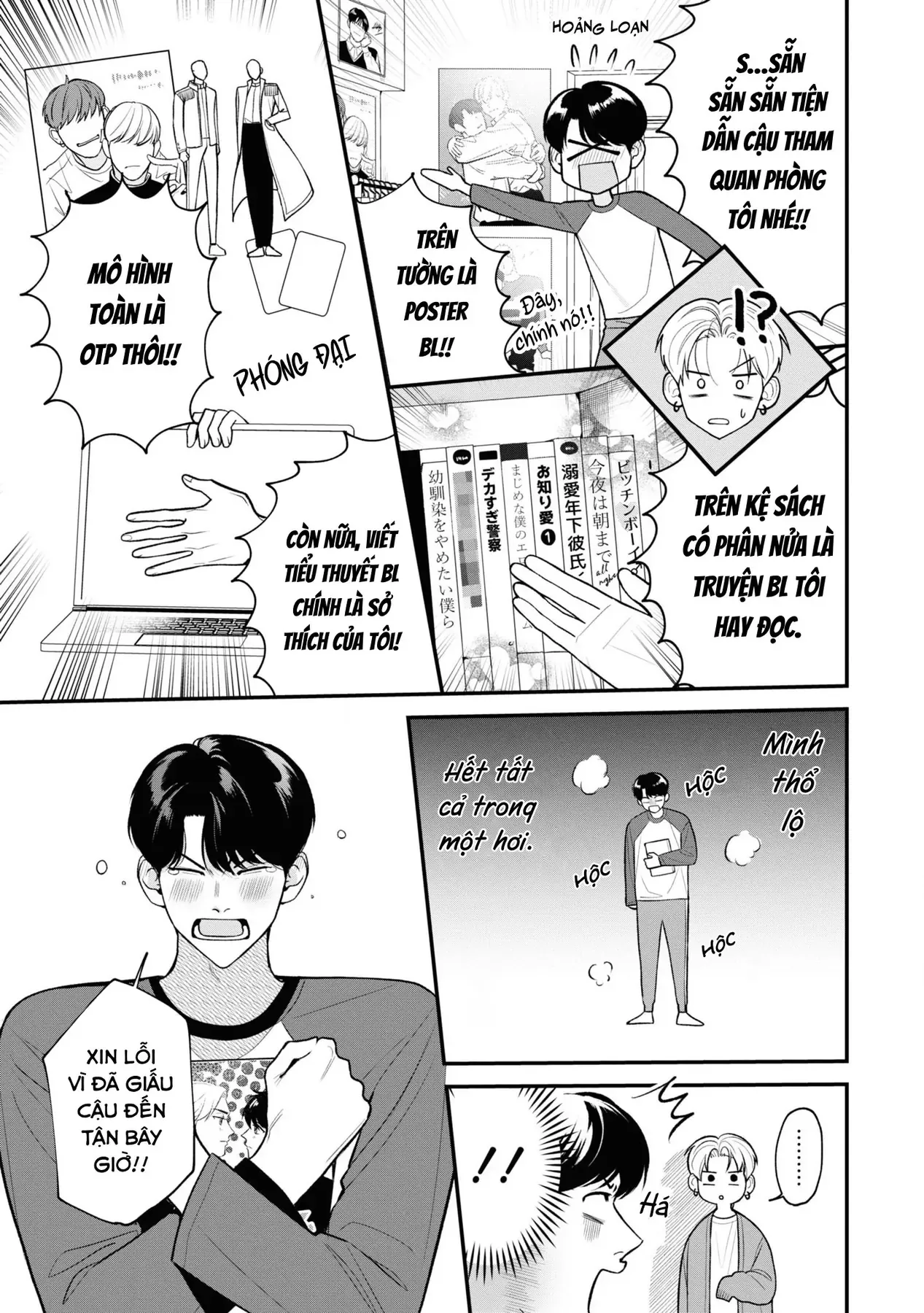 Ore Ga Shuyaku Na Wake Ga Nai Chapter 11 - 21