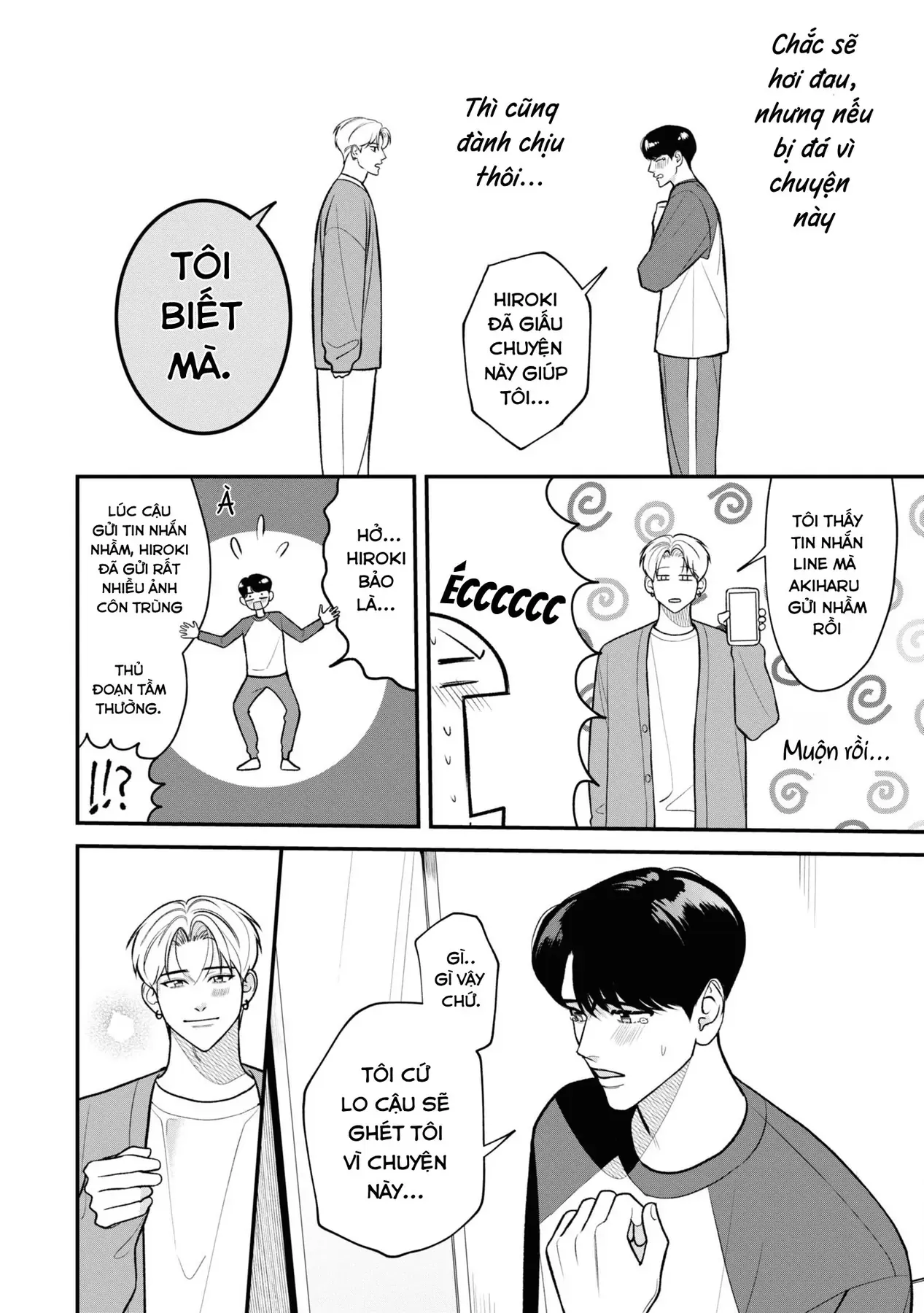 Ore Ga Shuyaku Na Wake Ga Nai Chapter 11 - 22