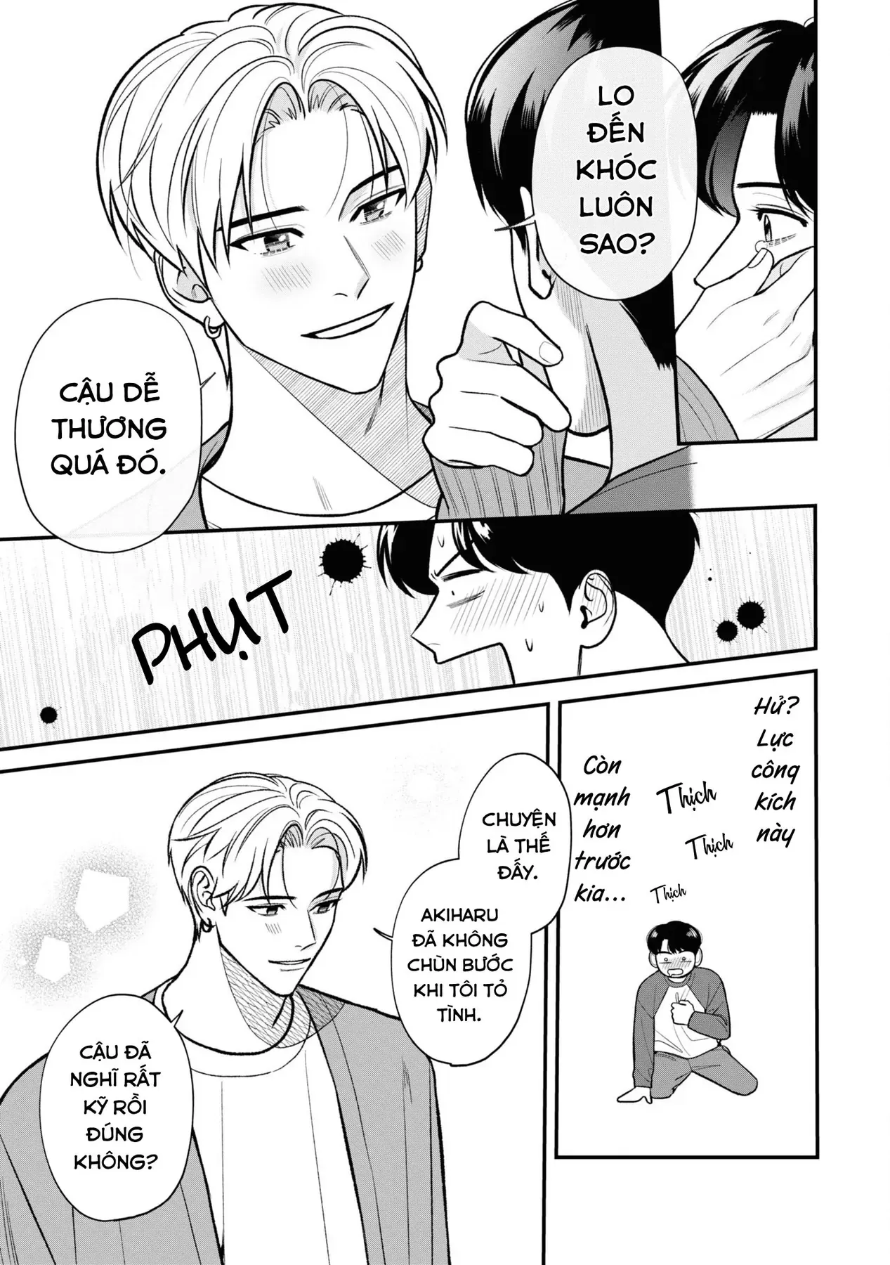 Ore Ga Shuyaku Na Wake Ga Nai Chapter 11 - 23