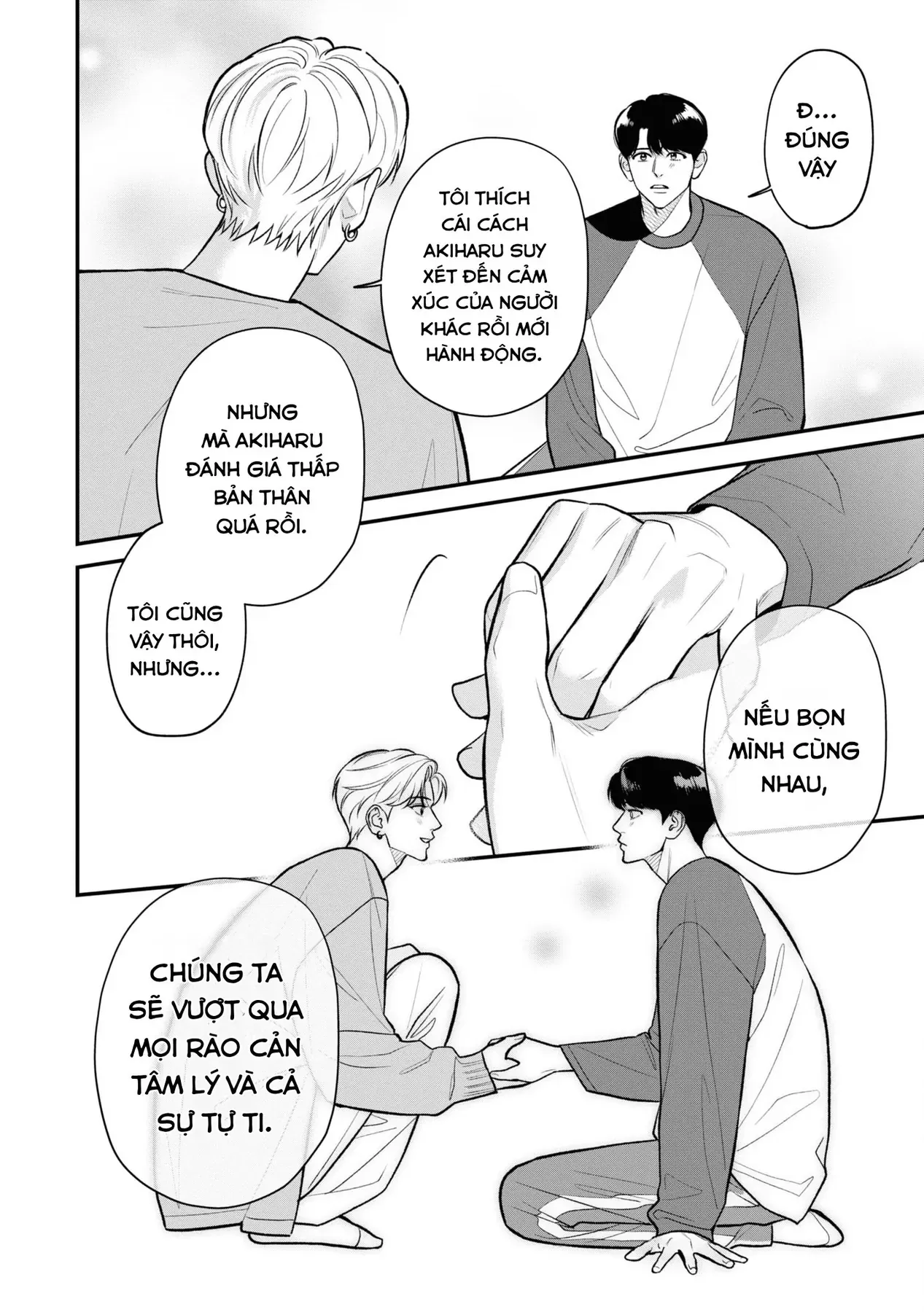 Ore Ga Shuyaku Na Wake Ga Nai Chapter 11 - 24