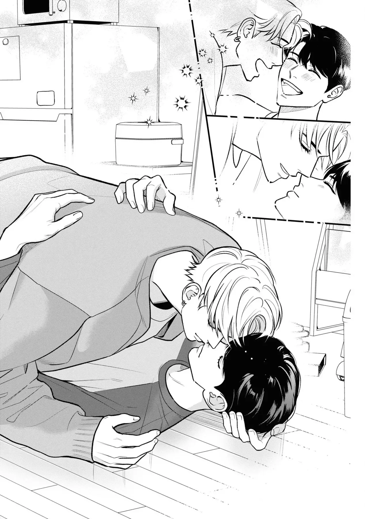 Ore Ga Shuyaku Na Wake Ga Nai Chapter 11 - 28