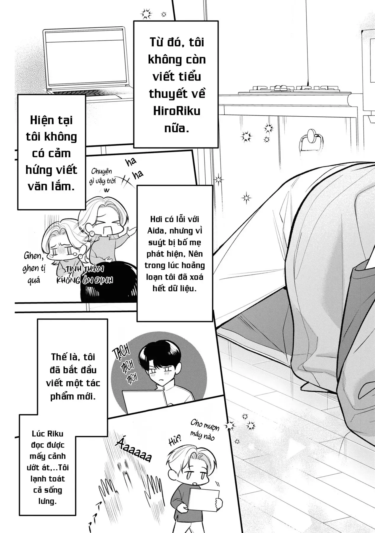 Ore Ga Shuyaku Na Wake Ga Nai Chapter 11 - 29