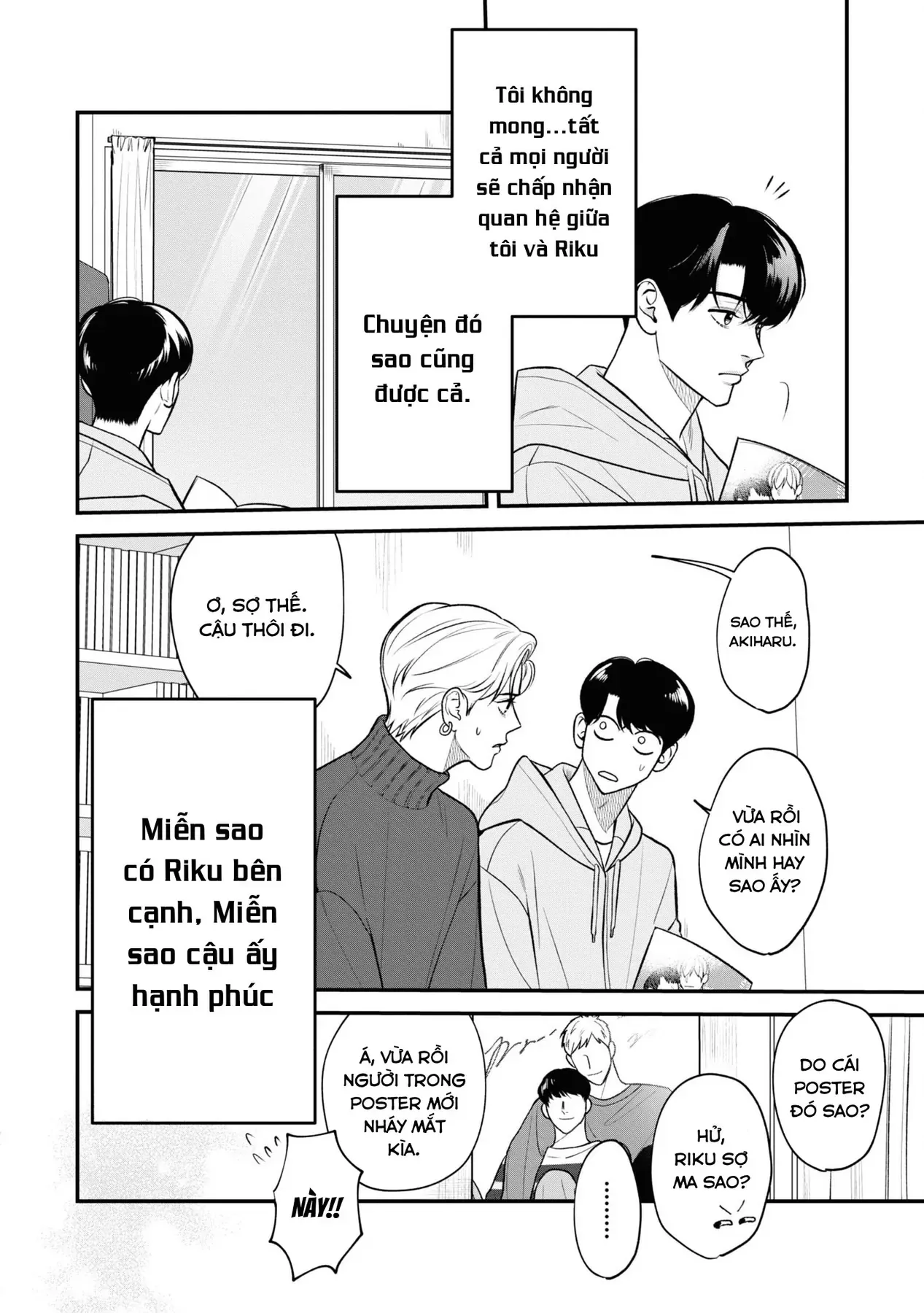 Ore Ga Shuyaku Na Wake Ga Nai Chapter 11 - 30