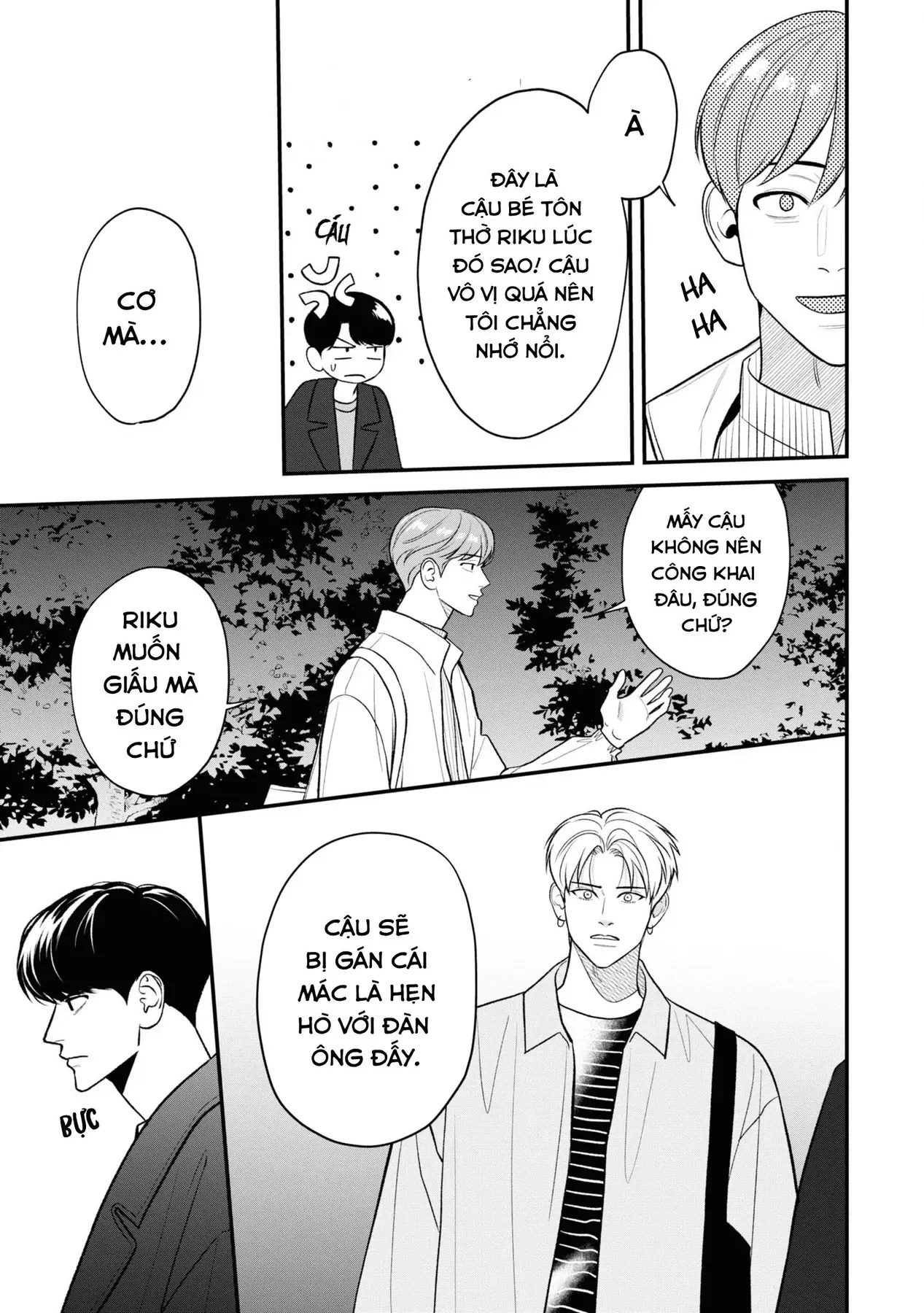 Ore Ga Shuyaku Na Wake Ga Nai Chapter 11 - 7