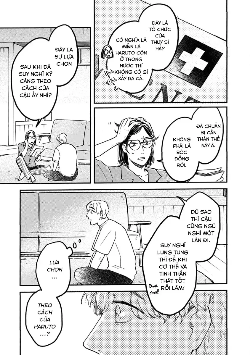 Stay By My Side, Just A Little Longer Chapter 5 - 27