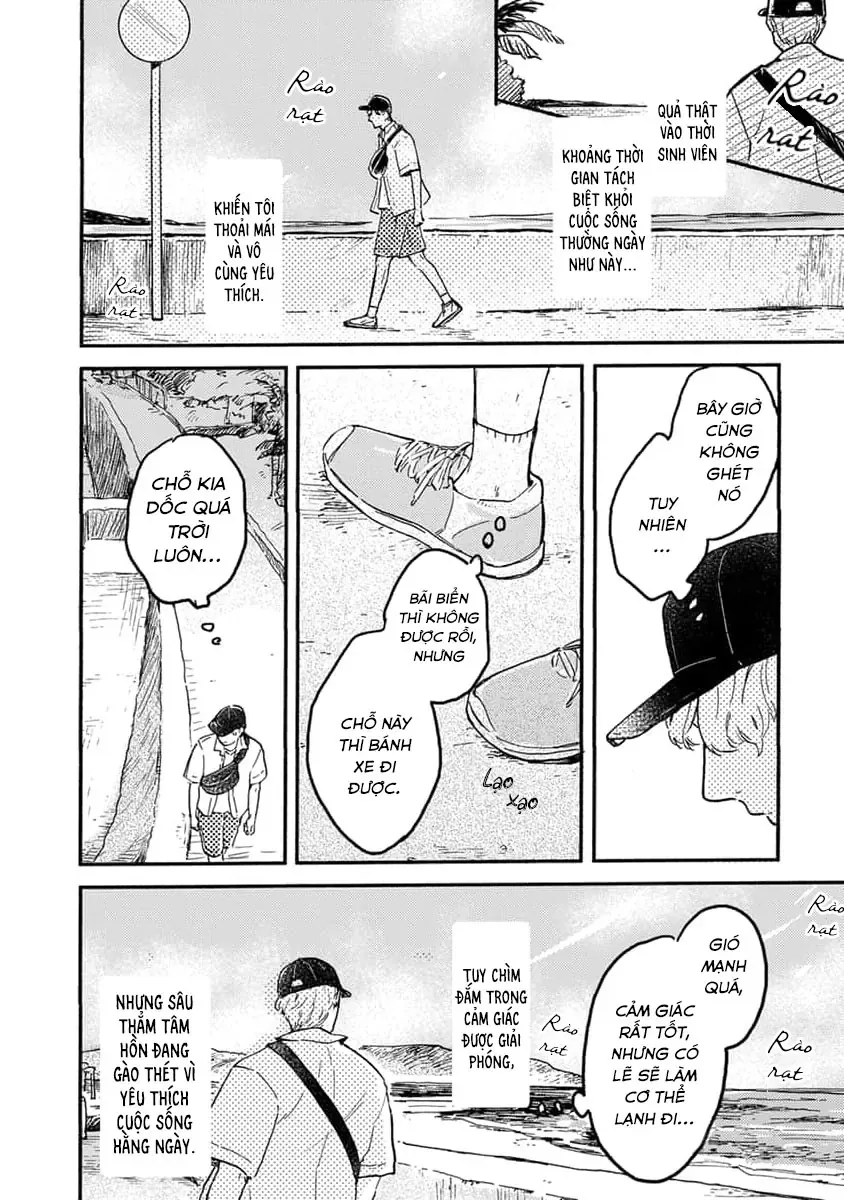 Stay By My Side, Just A Little Longer Chapter 5 - 32