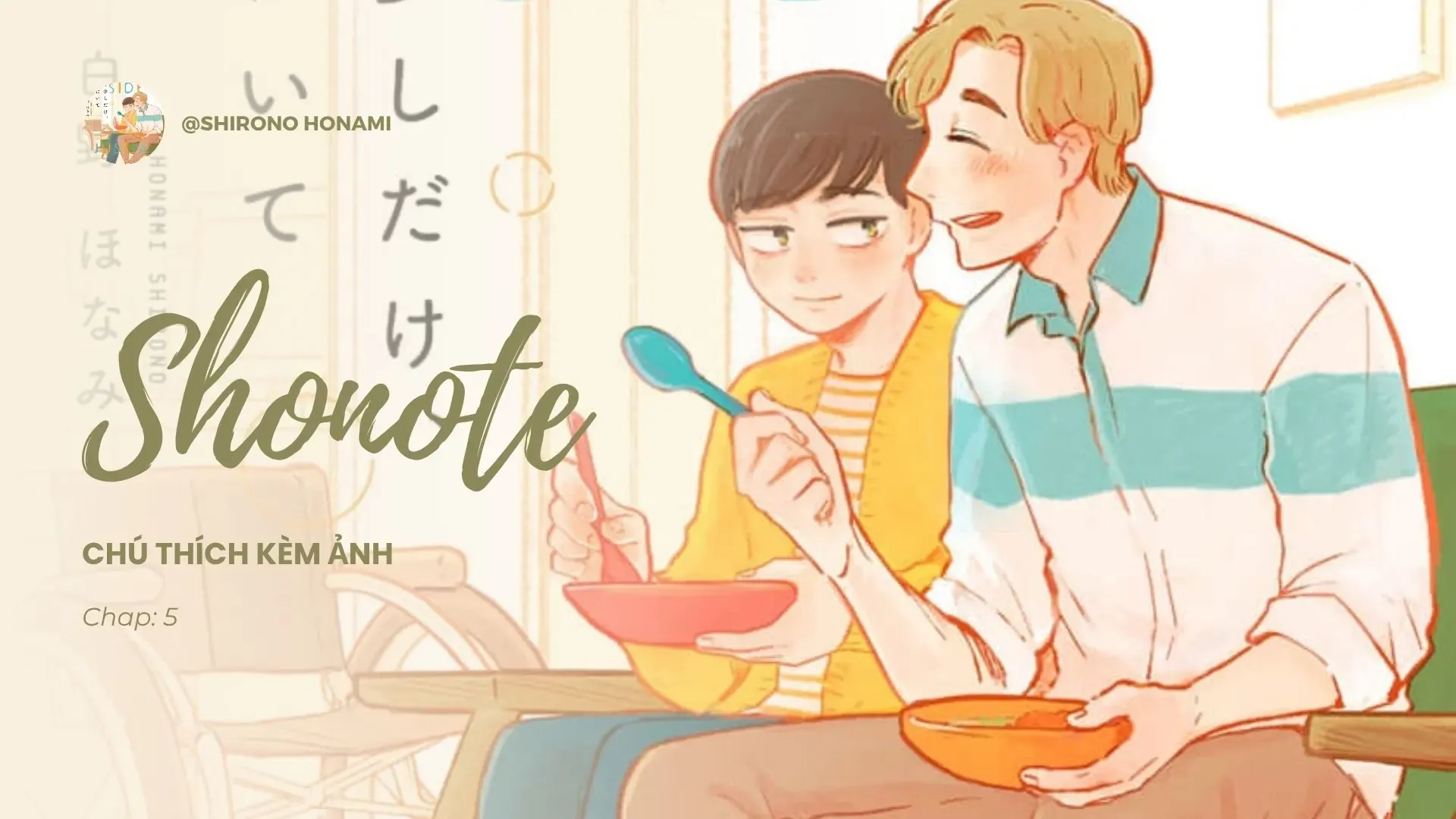 Stay By My Side, Just A Little Longer Chapter 5 - 37