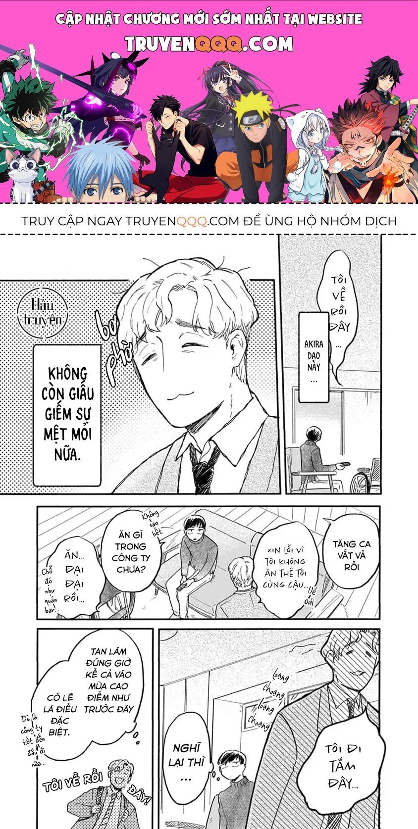 Stay By My Side, Just A Little Longer Chapter 6.2 - 1