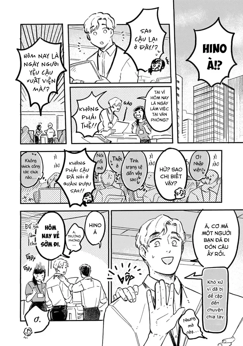 Stay By My Side, Just A Little Longer Chapter 6 - 14